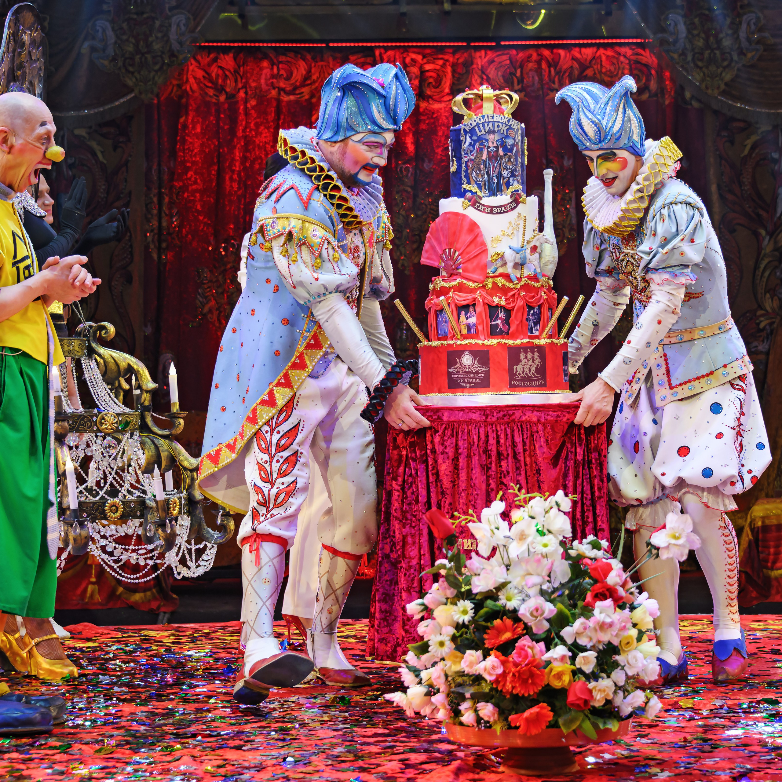 С окончанием Королевский цирк. Фотограф Андрей Пухов (Jazz)