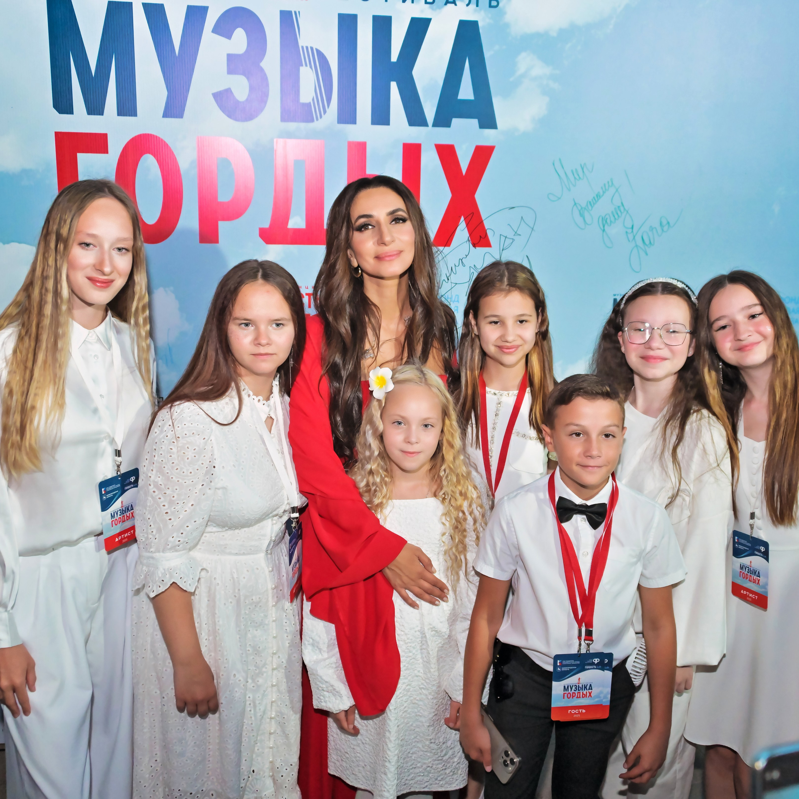 ЗАРА. Фотограф Андрей Пухов (Jazz)