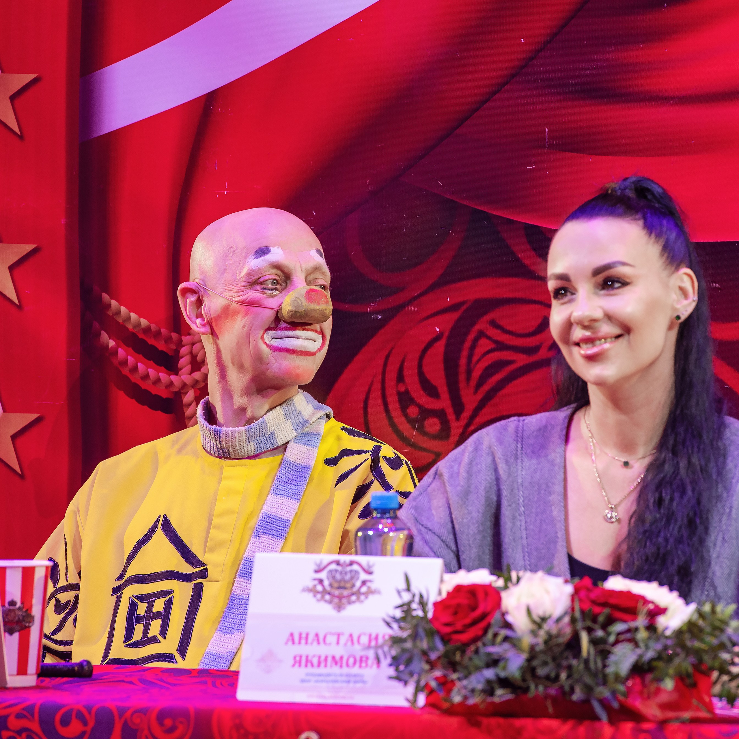 Пресс показ «Королевский цирк». Фотограф Андрей Пухов (Jazz)