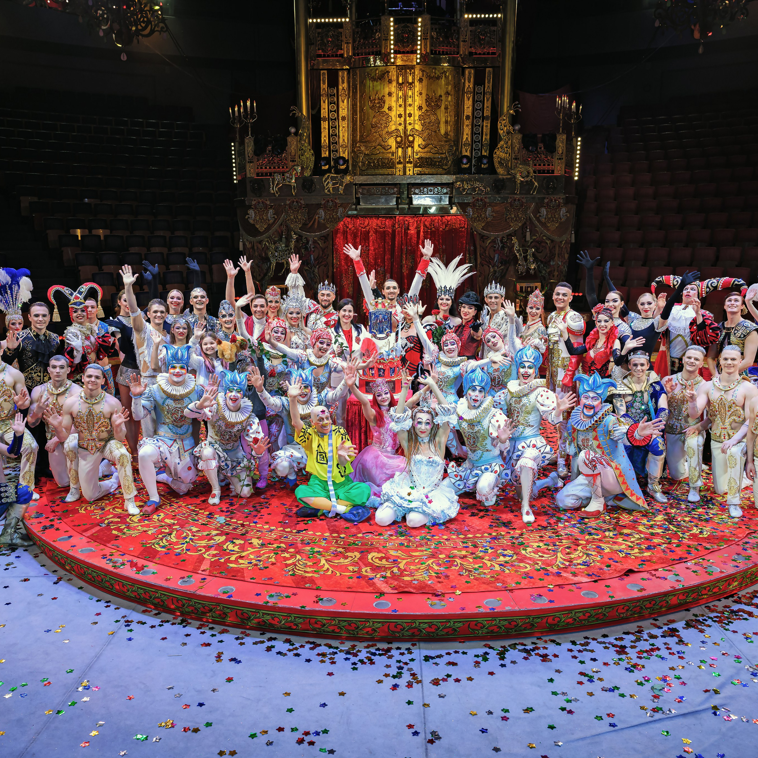 С окончанием Королевский цирк. Фотограф Андрей Пухов (Jazz)