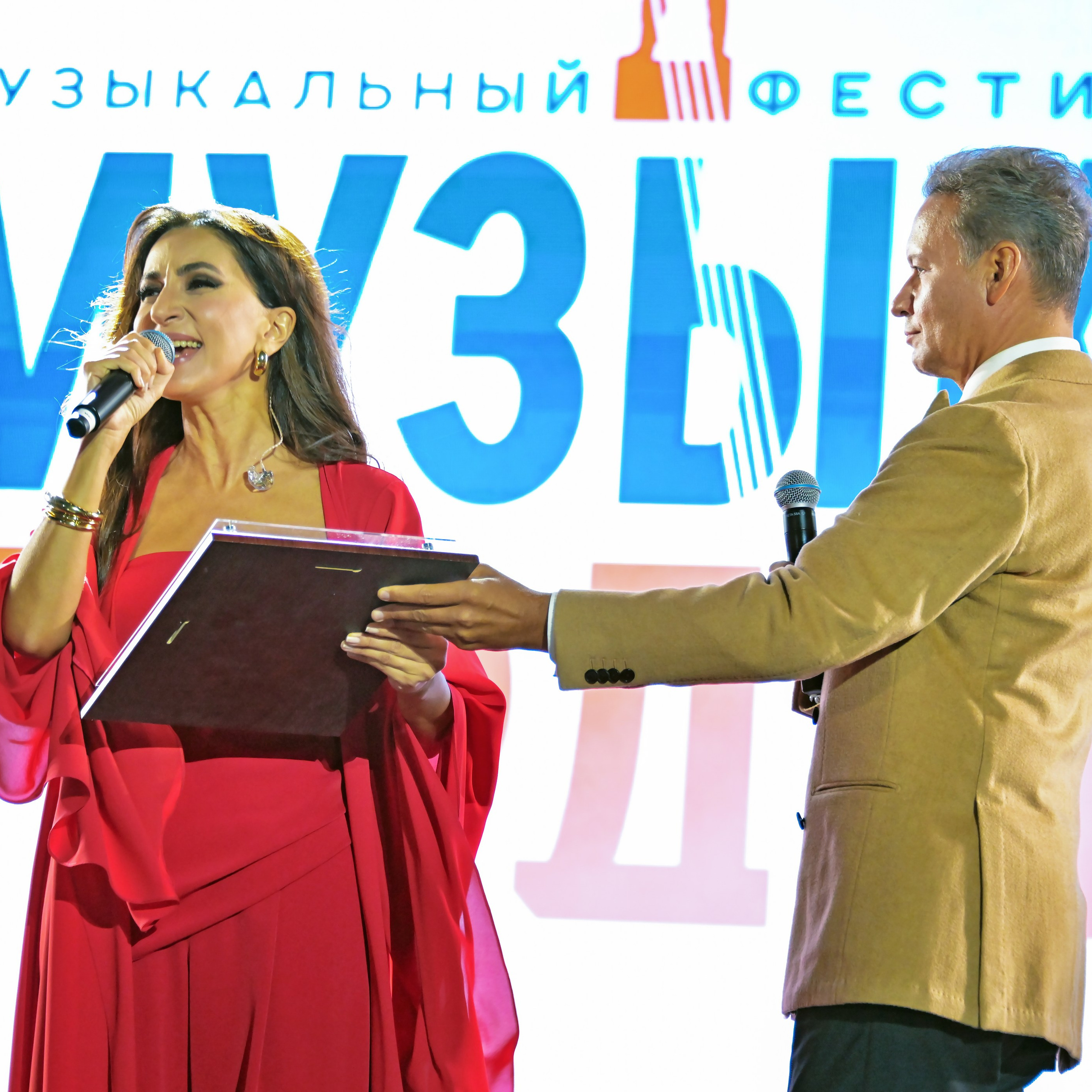 ЗАРА. Фотограф Андрей Пухов (Jazz)