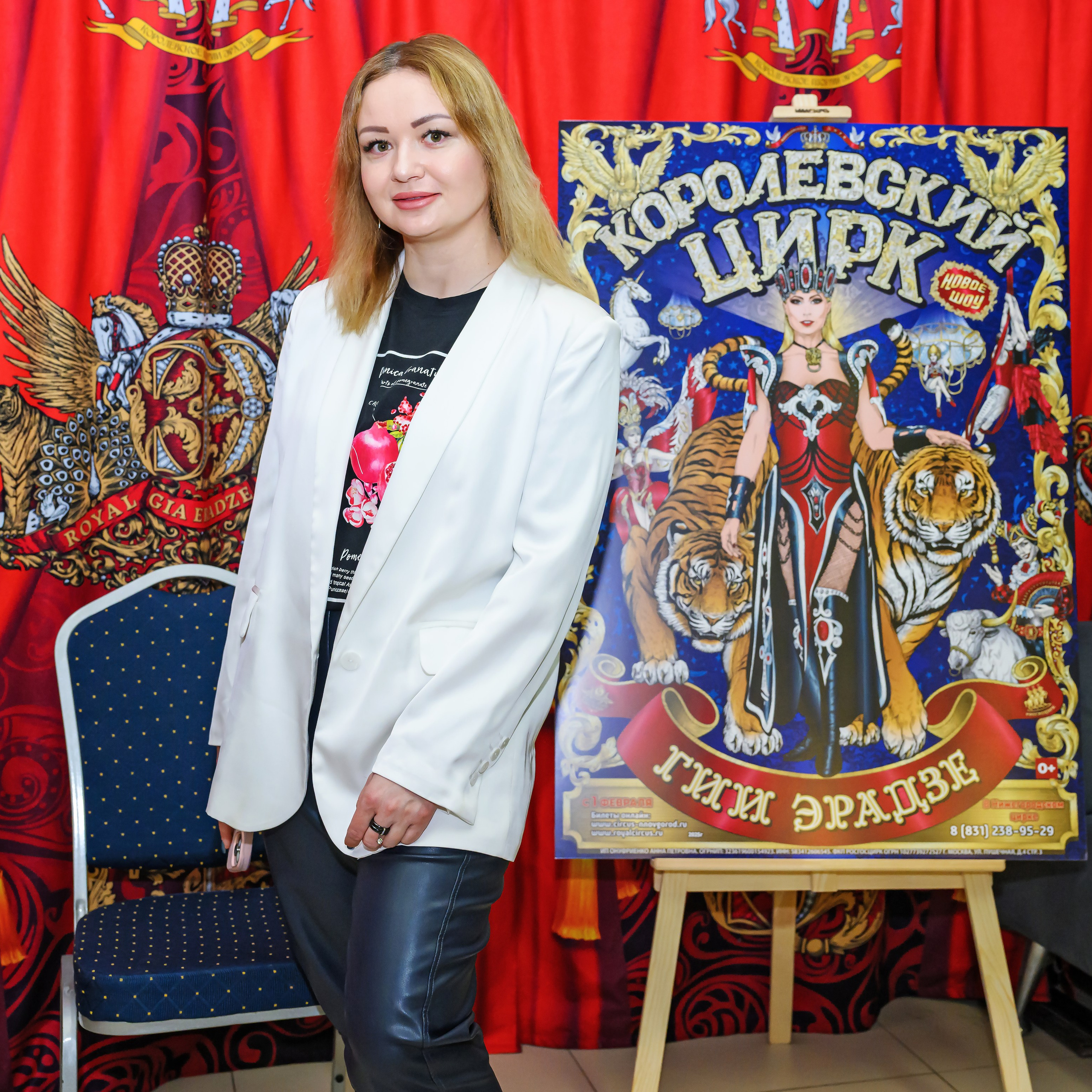 Пресс показ «Королевский цирк». Фотограф Андрей Пухов (Jazz)