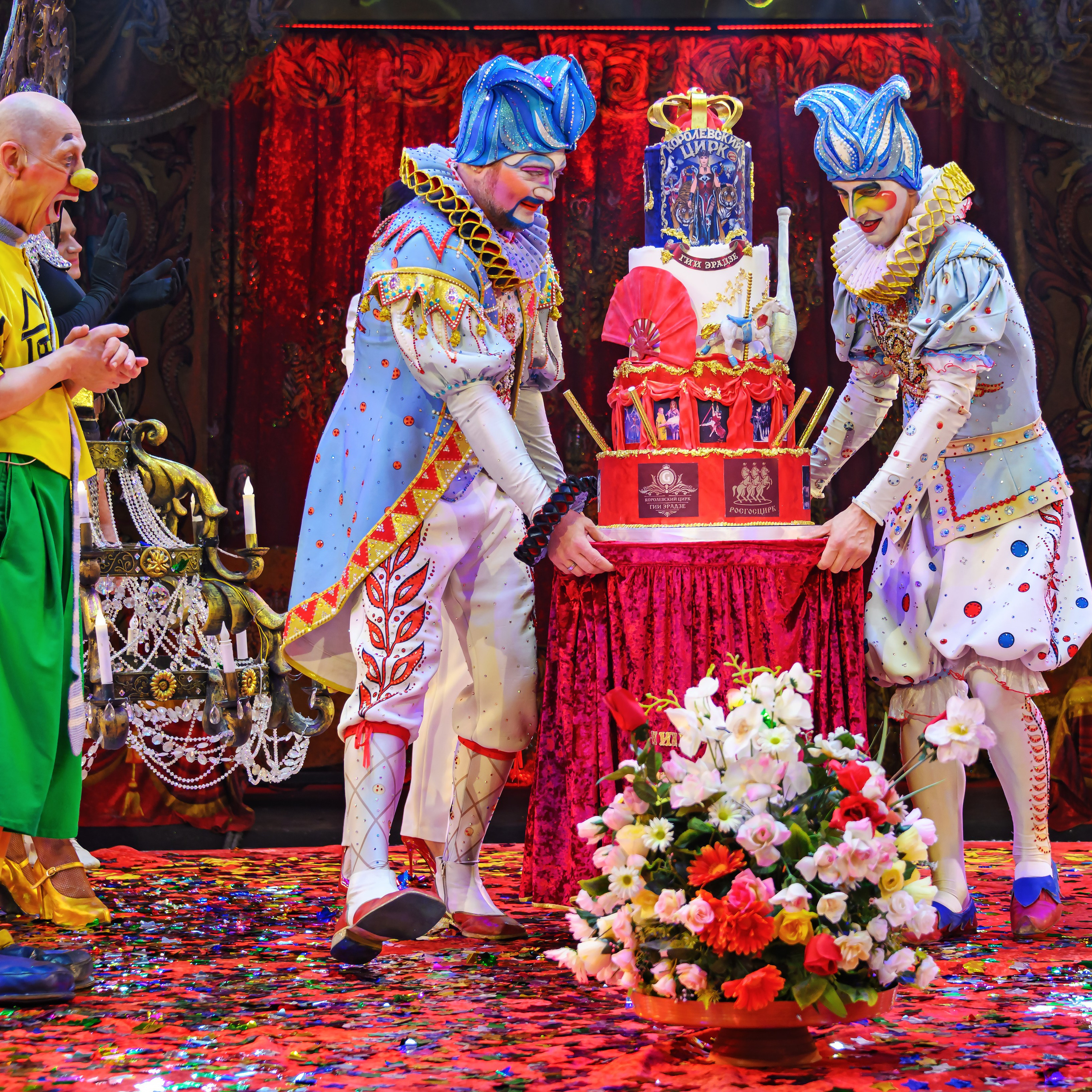 С окончанием Королевский цирк. Фотограф Андрей Пухов (Jazz)