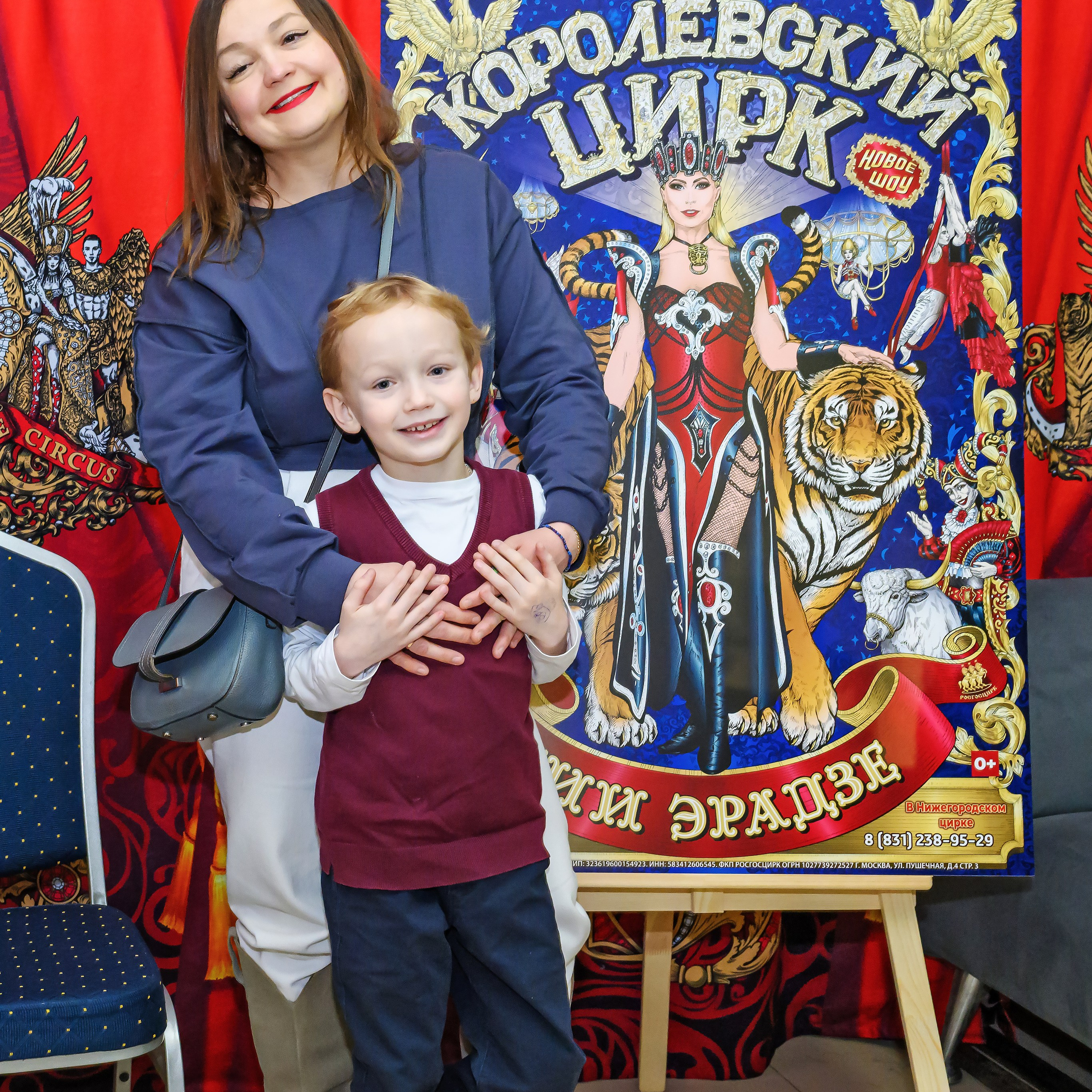 Пресс показ «Королевский цирк». Фотограф Андрей Пухов (Jazz)