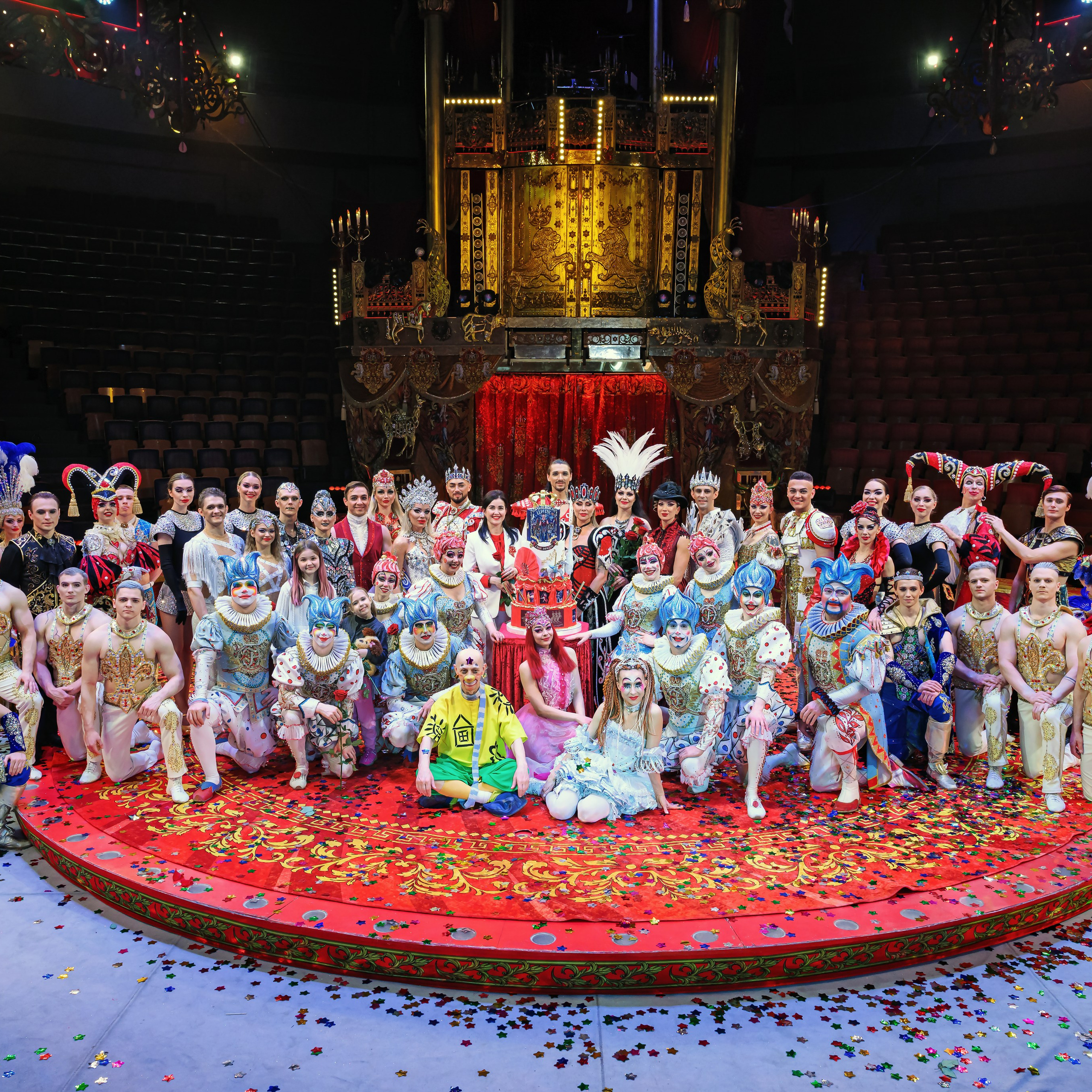 С окончанием Королевский цирк. Фотограф Андрей Пухов (Jazz)