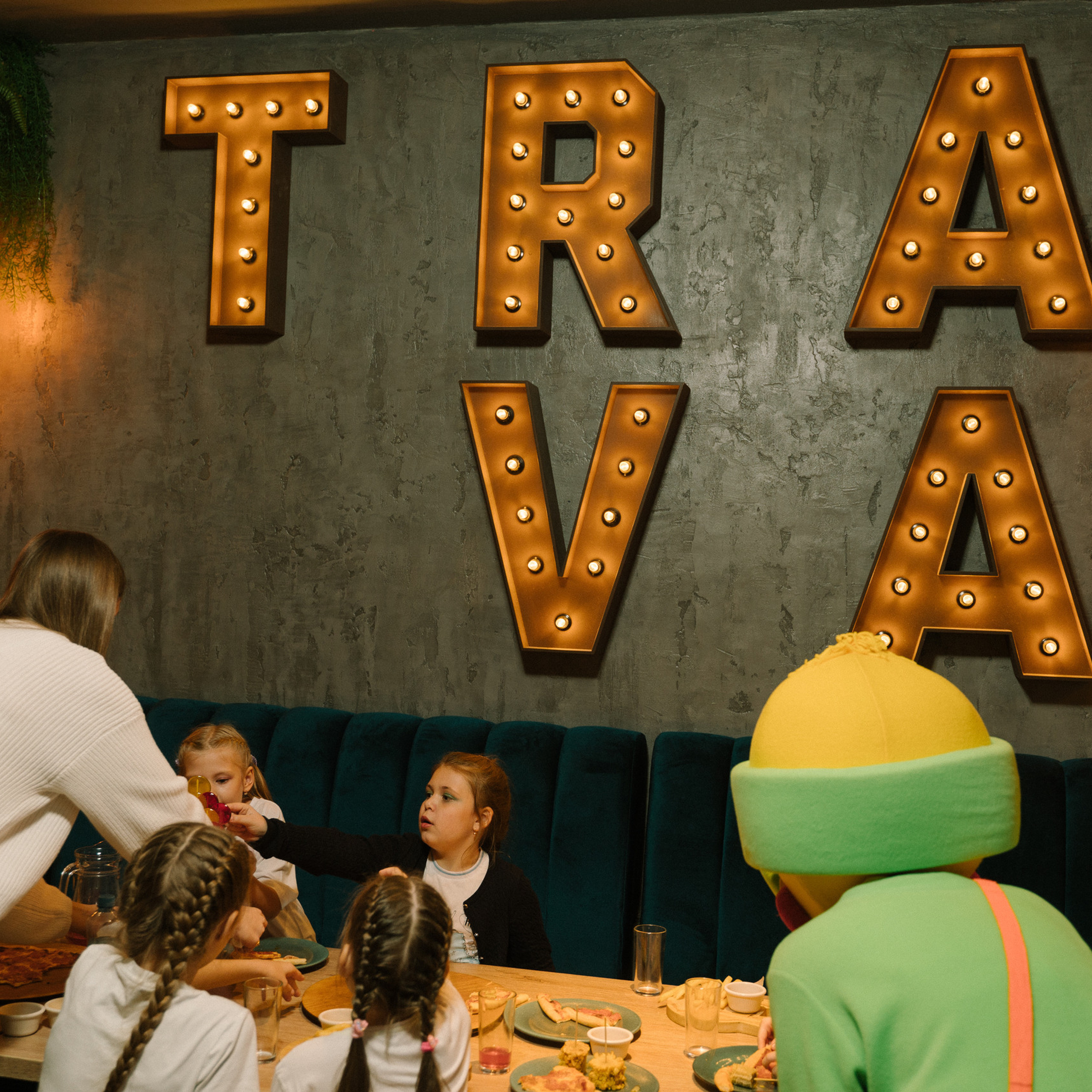 Отзывы. Главная