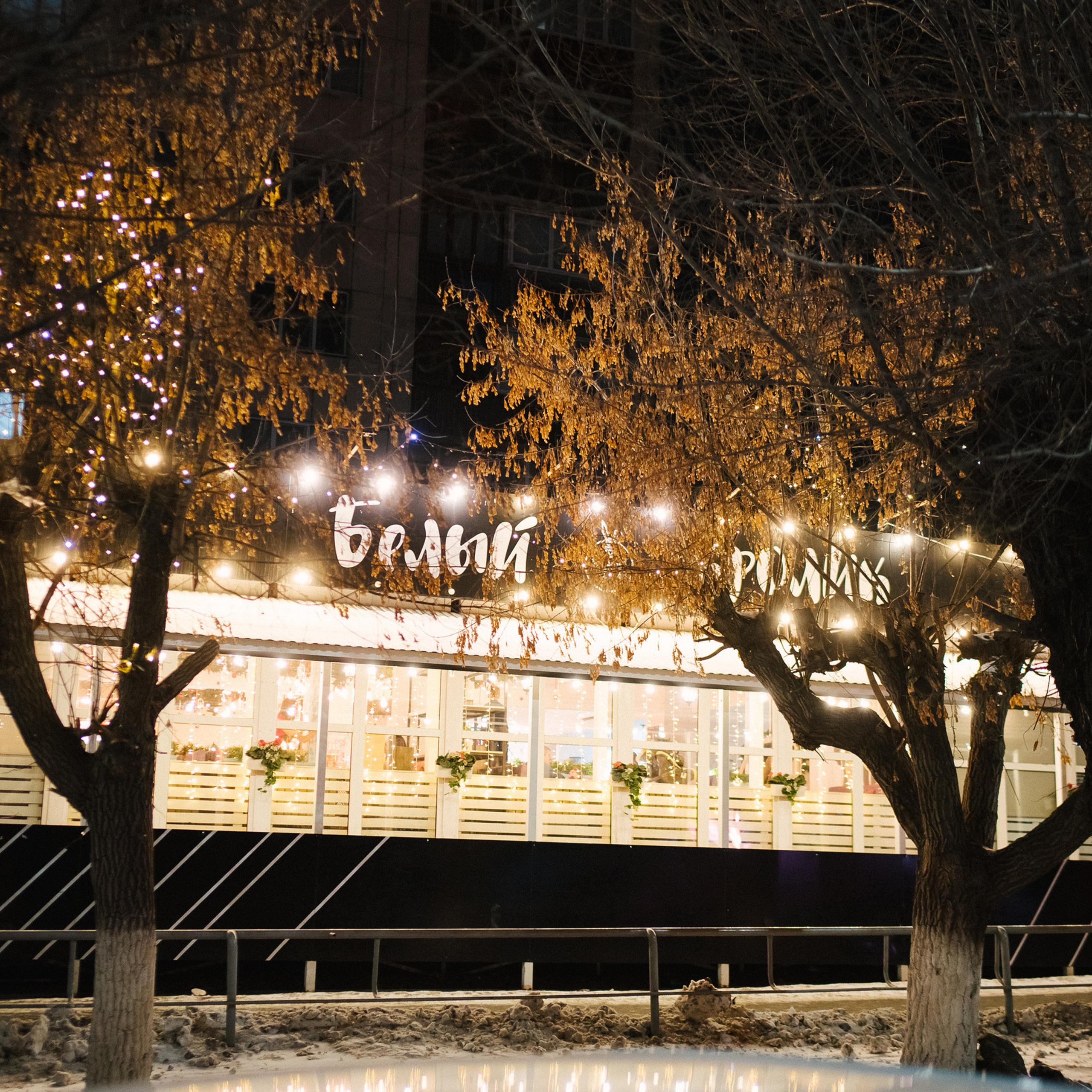 Отзывы. Главная