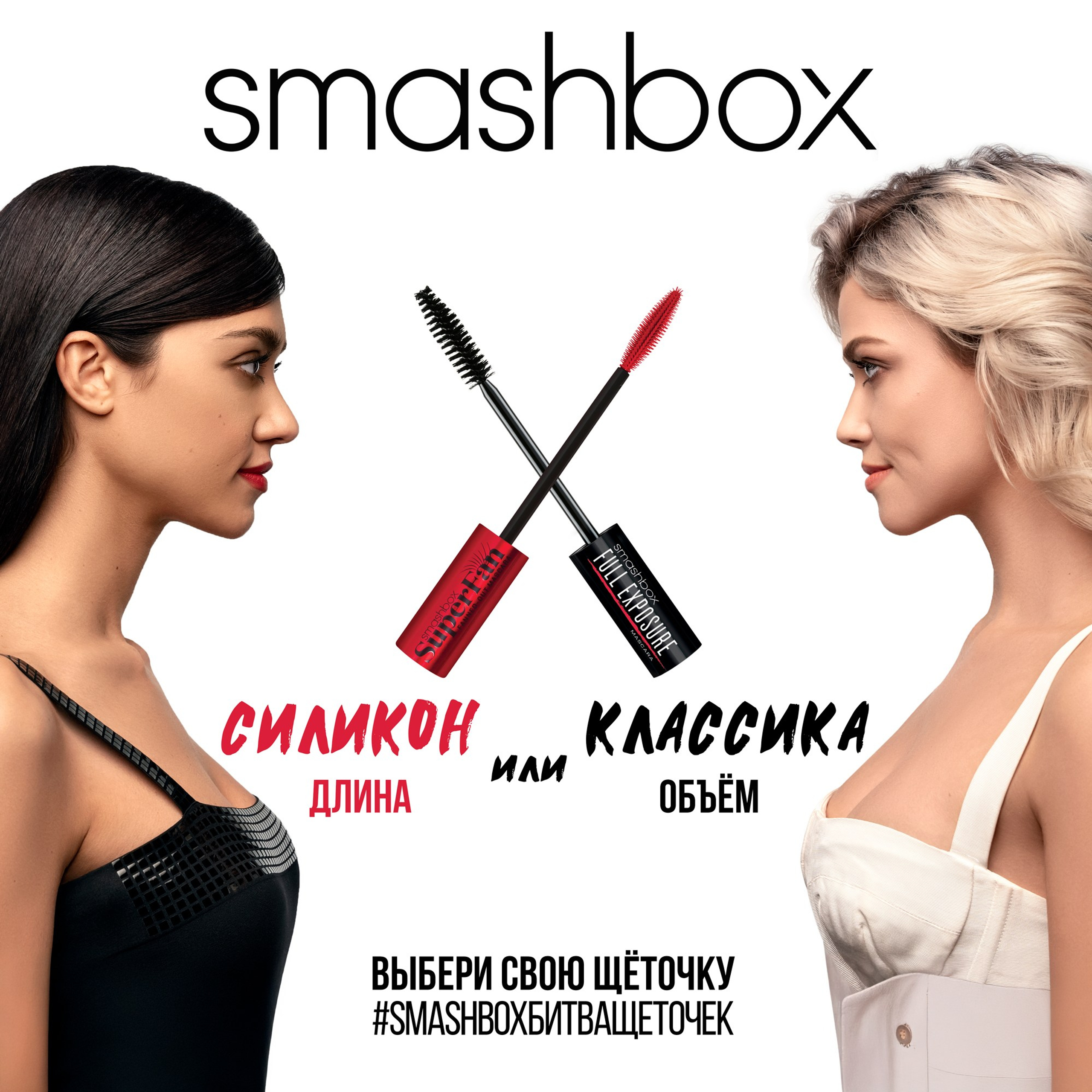 ПОРТФОЛИО. Дима Меткин. Фотограф и режиссер (Москва)