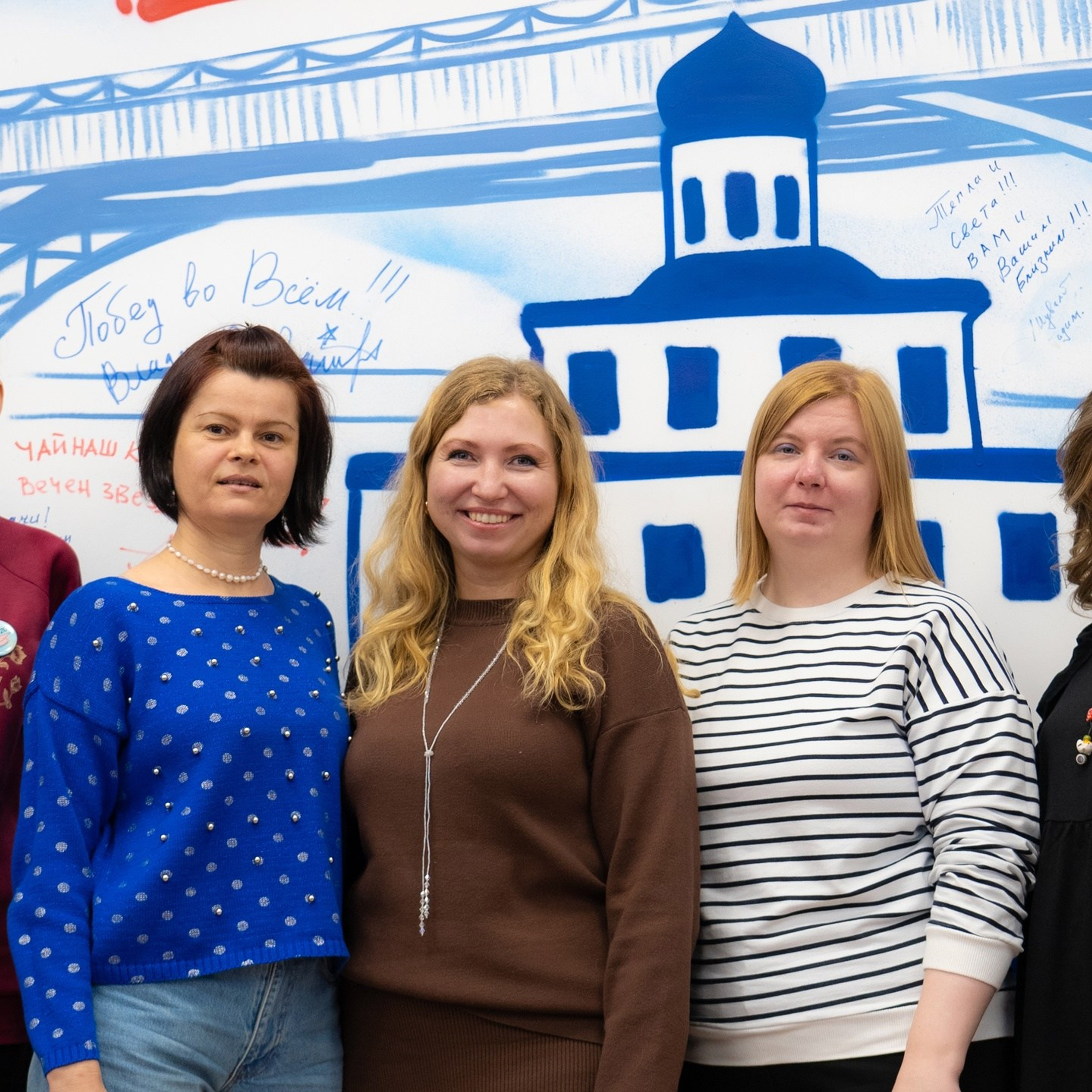 Новости. Психологическая служба  — реестр психологов АПВО