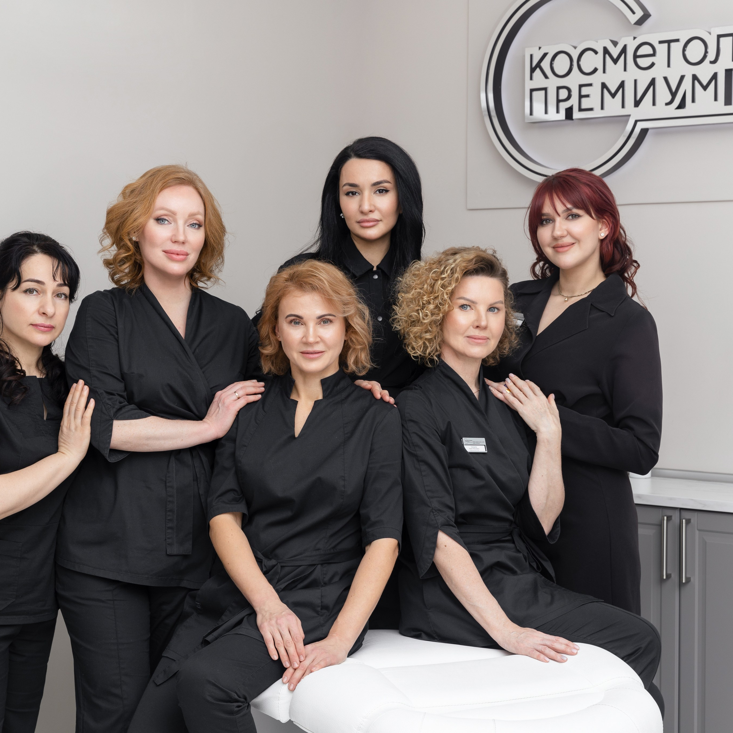 Косметологическая клиника «Косметолоджи премиум»