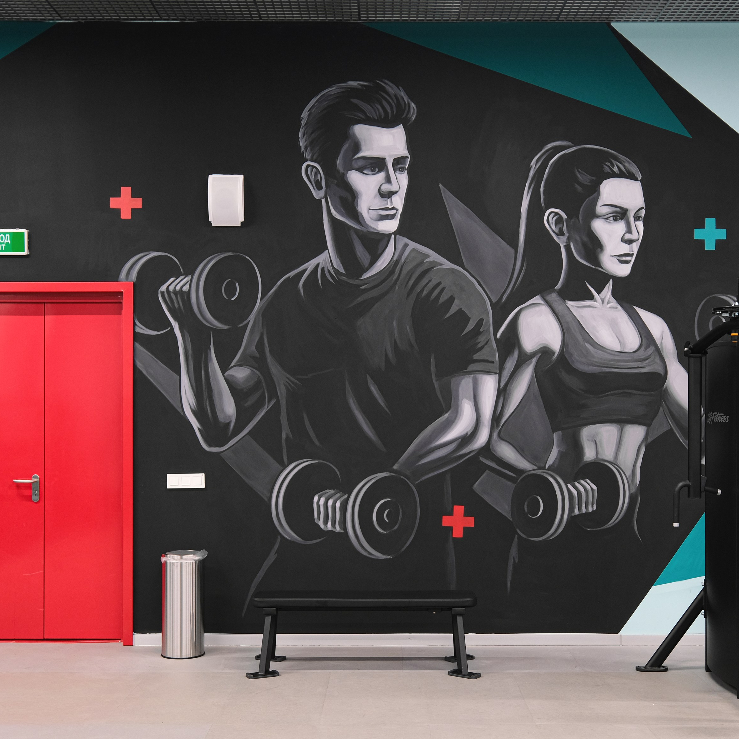 Фотосъемка интерьера спортивного центра