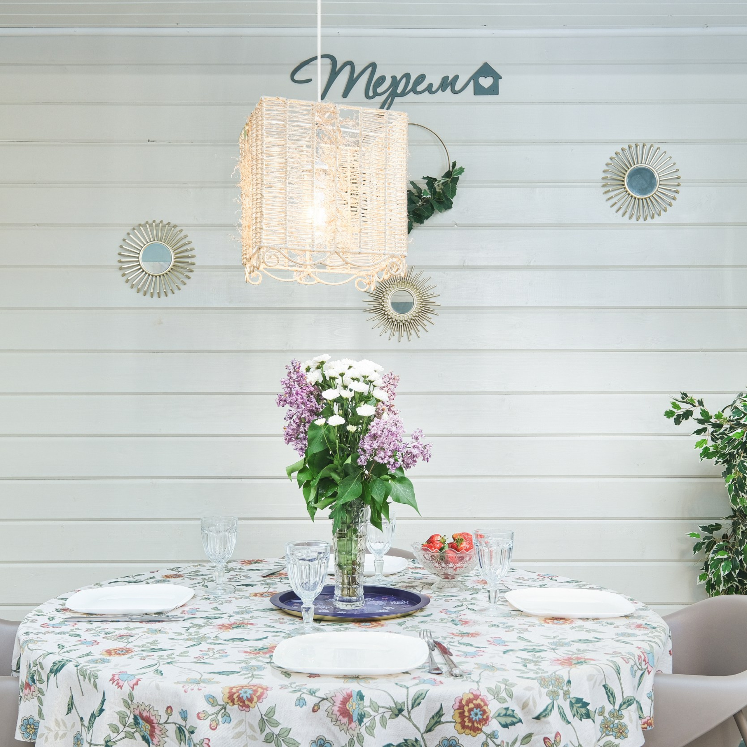 Интерьерный фотограф для фотосъемки загородных домов. Фотосъемка загородной недвижимости. Интерьерный фотограф, фотограф недвижимости. Фотосъемка недвижимости в Москве и Московской области