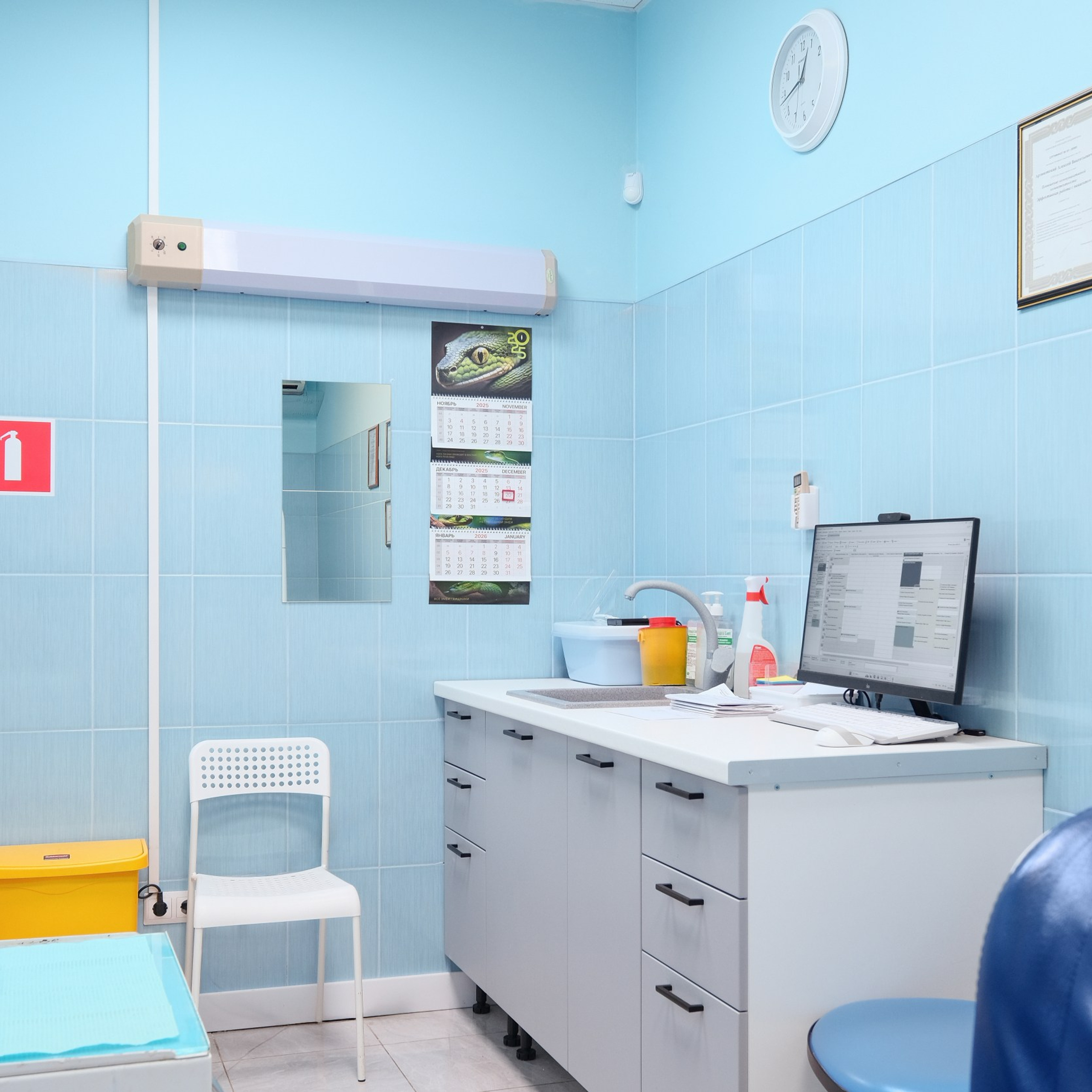 Фотосъемка интерьера стоматологической клиники