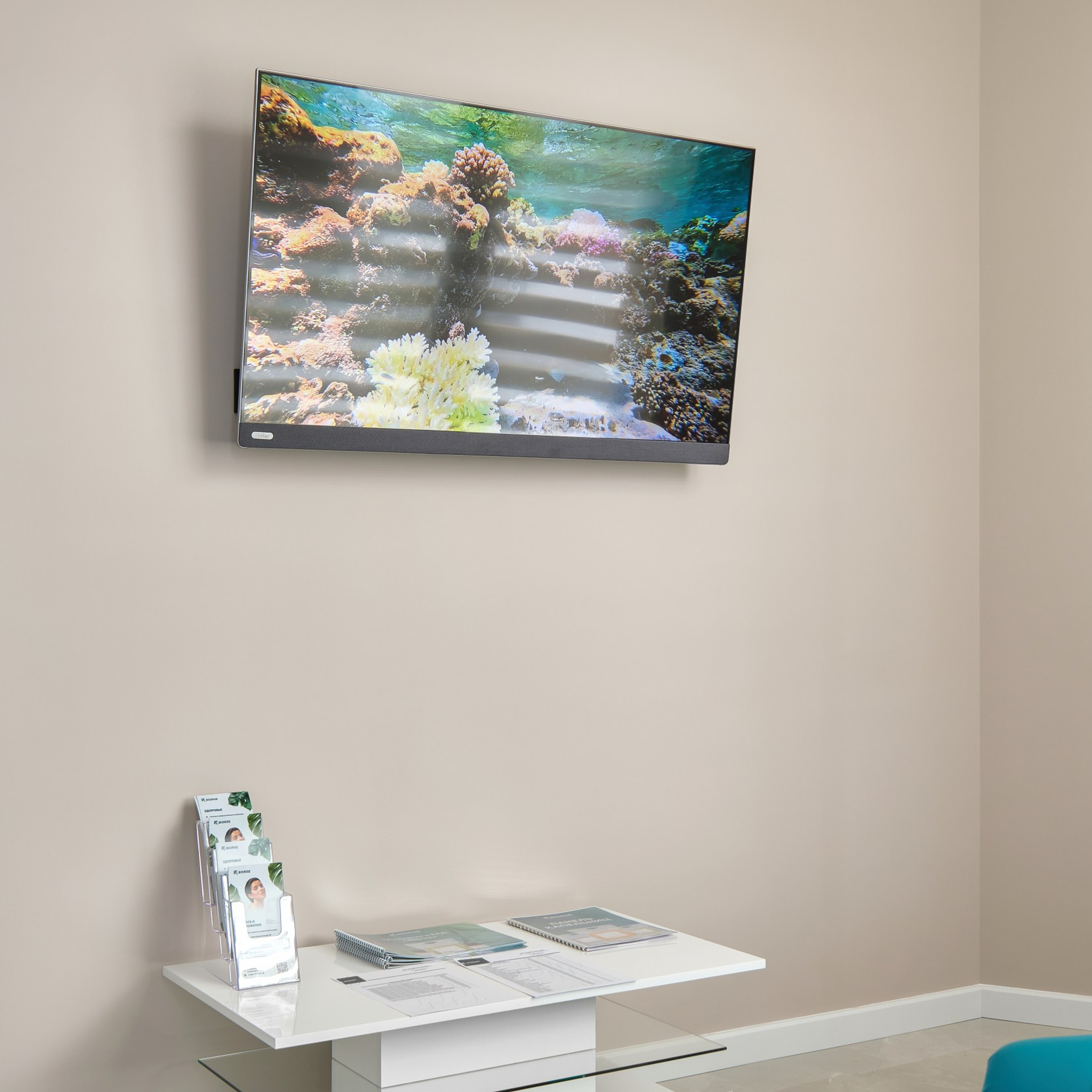 Интерьерная фотосъемка медицинского центра Biorise в Зеленограде