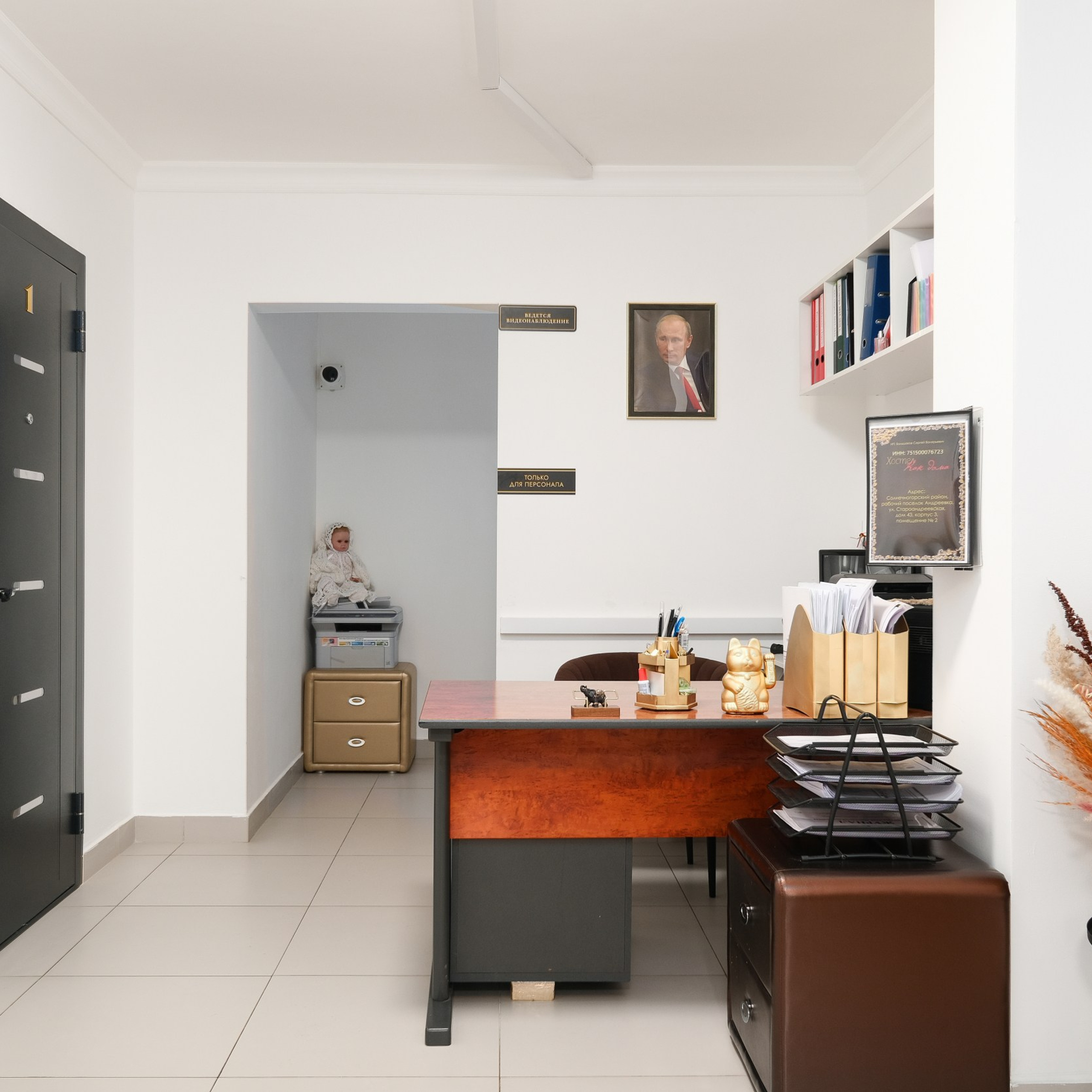 Интерьерная фотосъемка недвижимости в Москве и Московской области