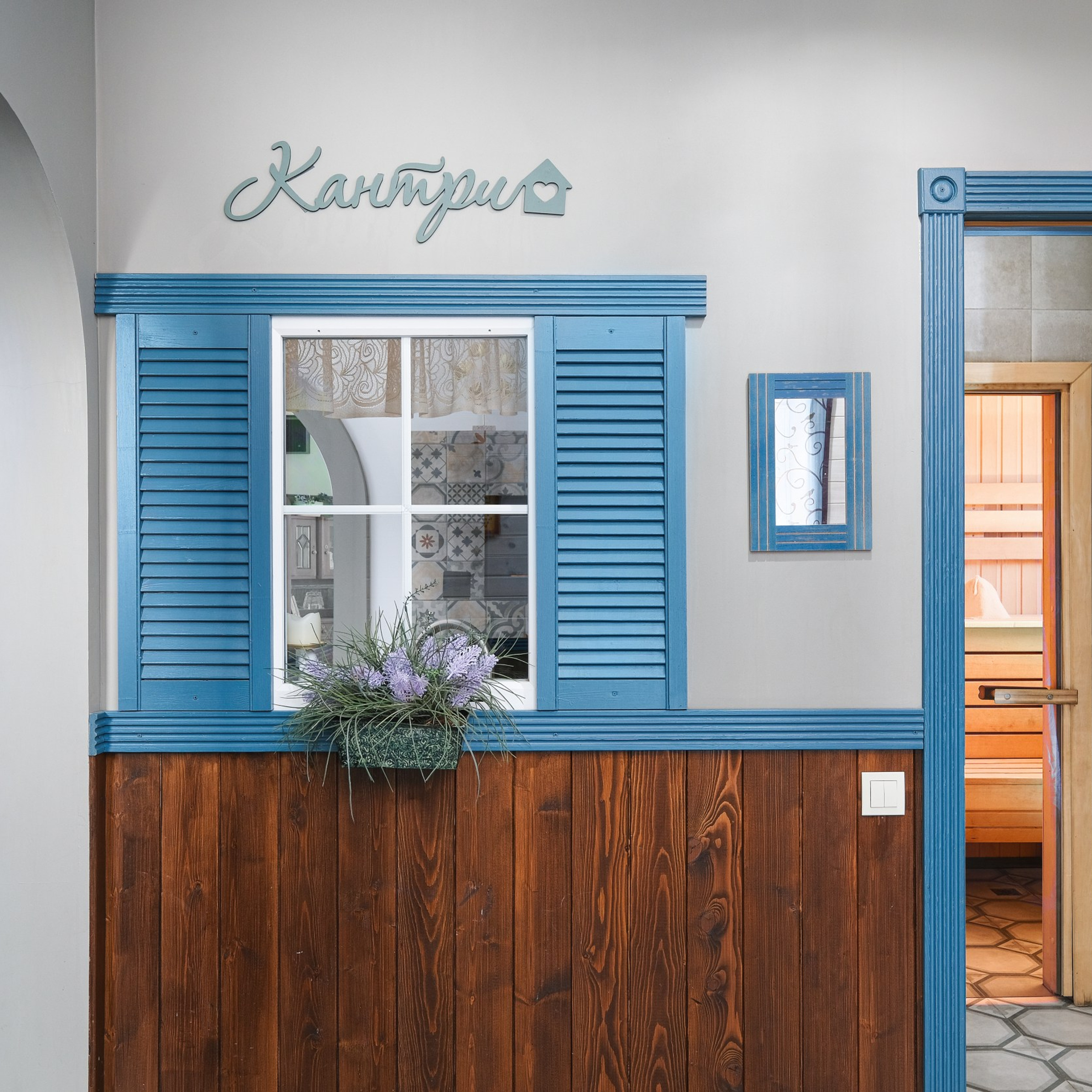 Интерьерный фотограф для фотосъемки загородных домов. Фотосъемка загородной недвижимости. Интерьерный фотограф, фотограф недвижимости. Фотосъемка недвижимости в Москве и Московской области