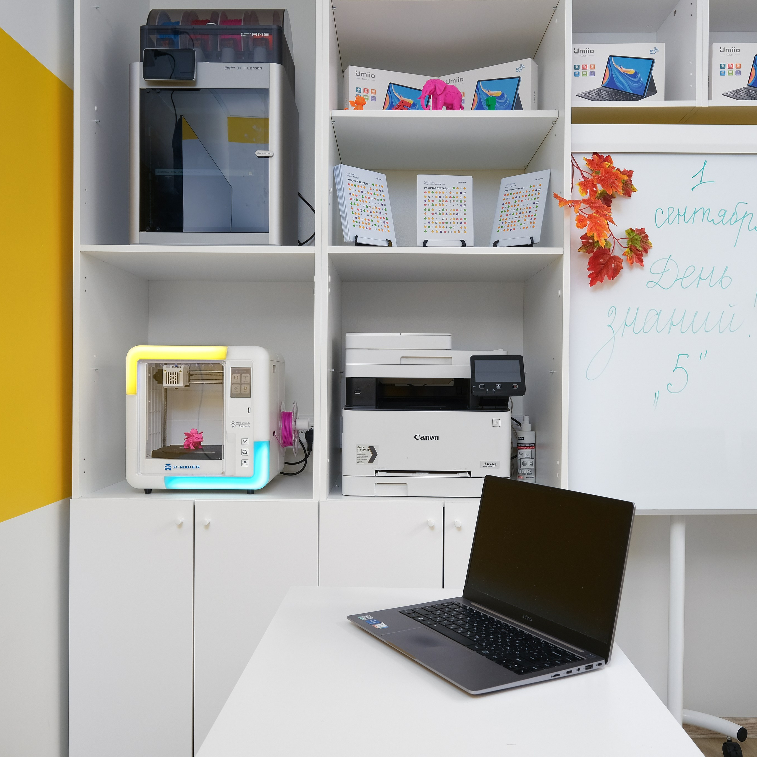 Фотосъемка интерьеров офисов, медицинских центров и клиник, учебных центров и салонов красоты, баров и ресторанов и прочей недвижимости. Интерьерный фотограф, фотограф недвижимости. Фотосъемка недвижимости в Москве и Московской области