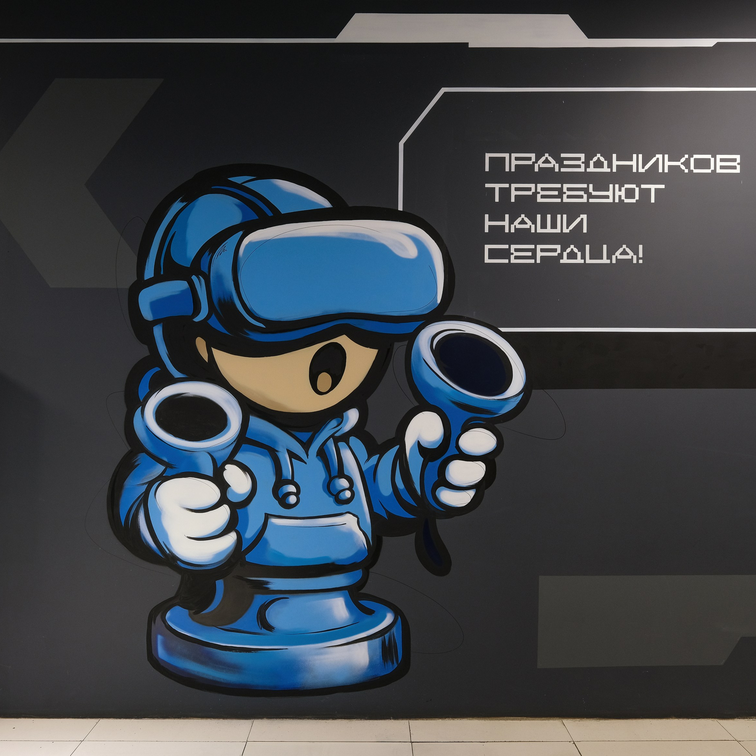 Интерьерная фотосъемка недвижимости в Москве и Московской области