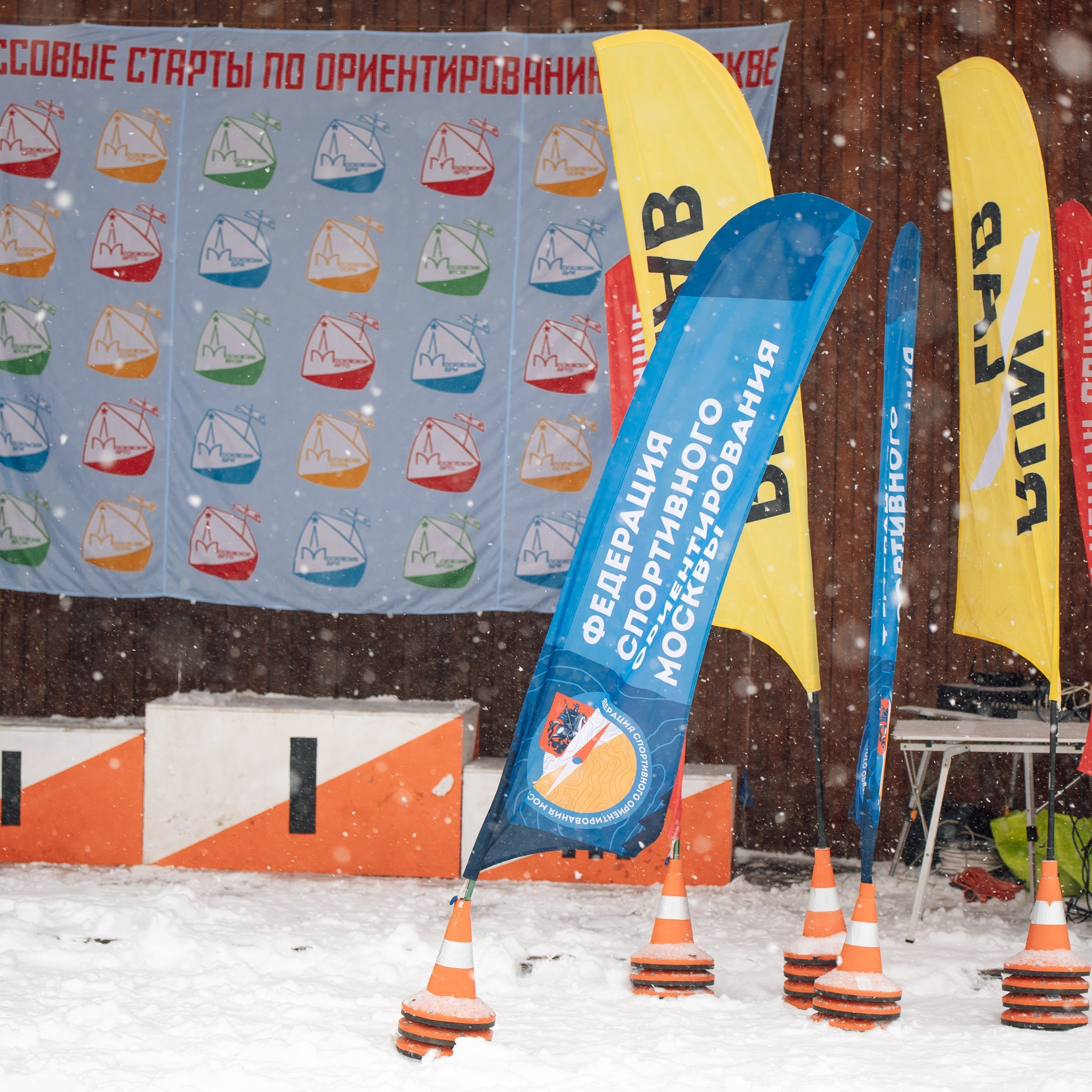 Традиционный Фестиваль спортивного ориентирования, посвященный Дню Космонавтики