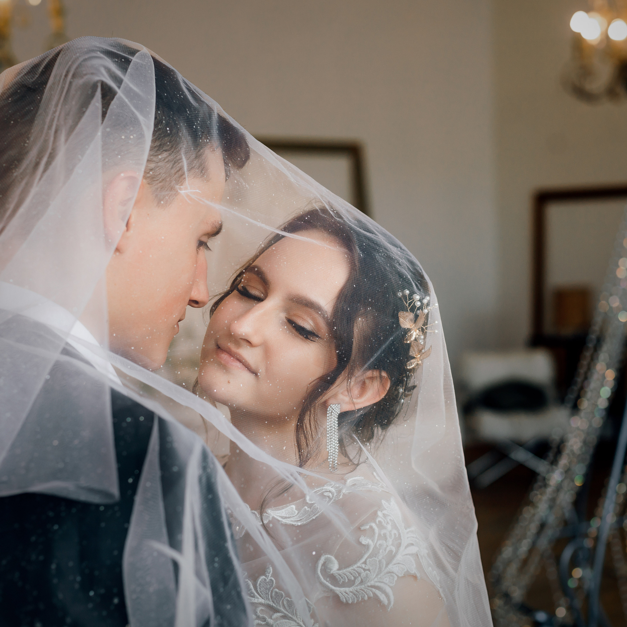 Наталия & Андрей