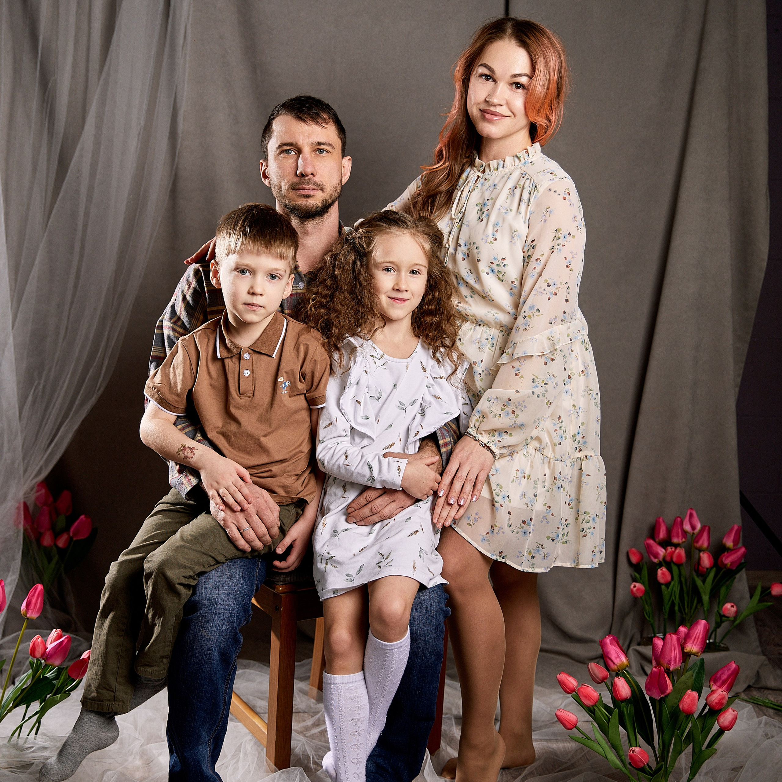 Семейные