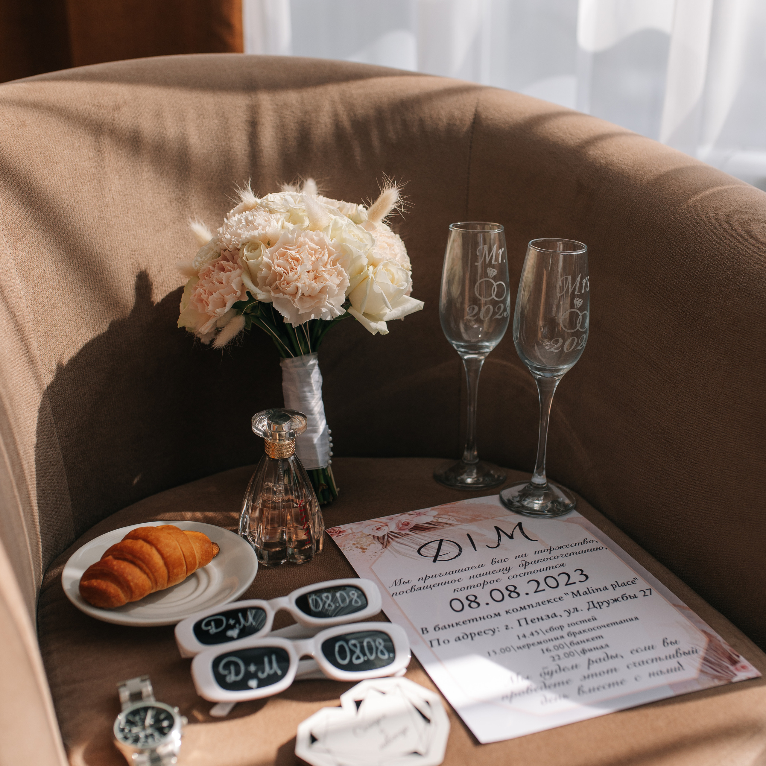 Отзывы. Свадебный и семейный фотограф Пенза Анастасия Артюшкина