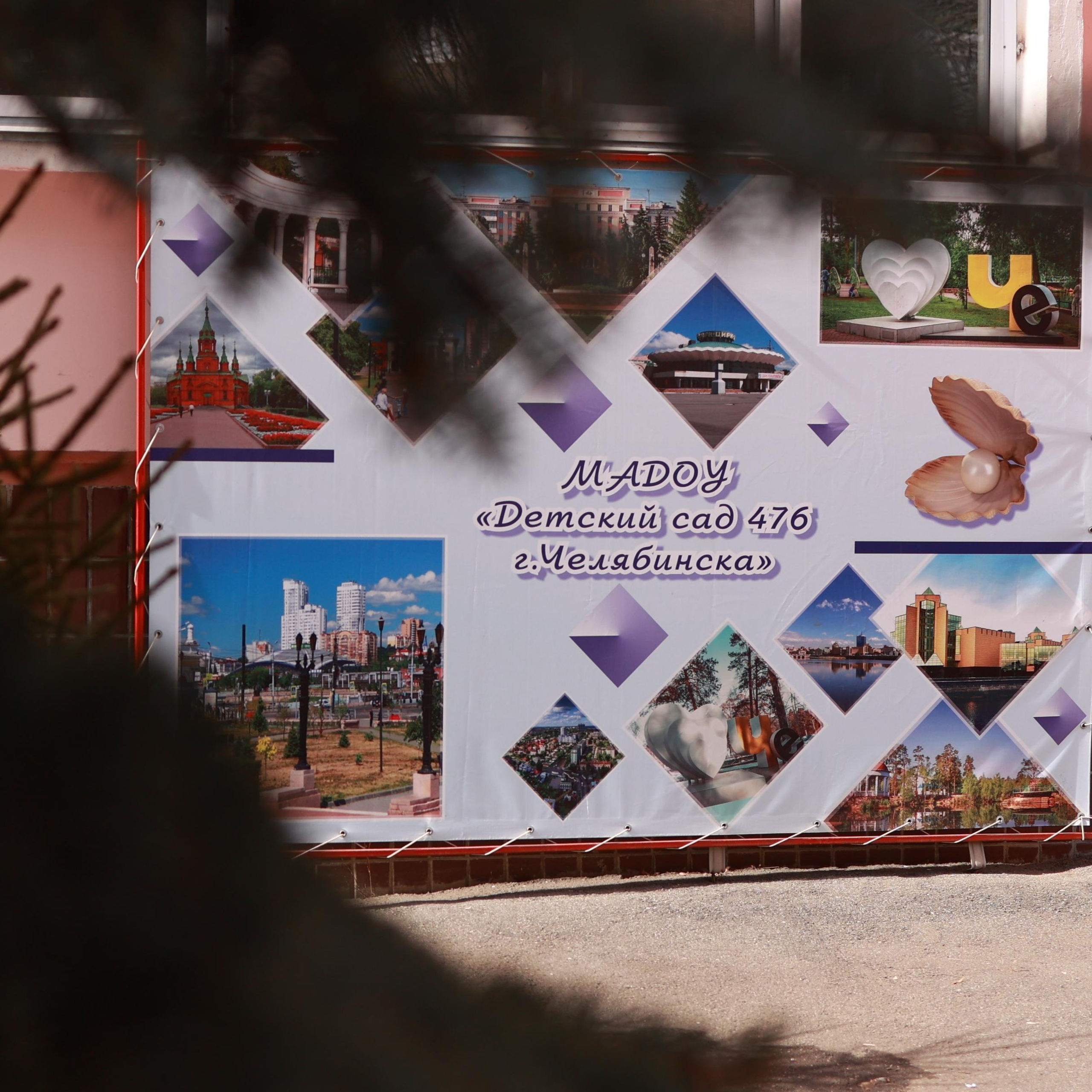 Отзывы. Семейный и детский фотограф в Челябинске Елена Карелина