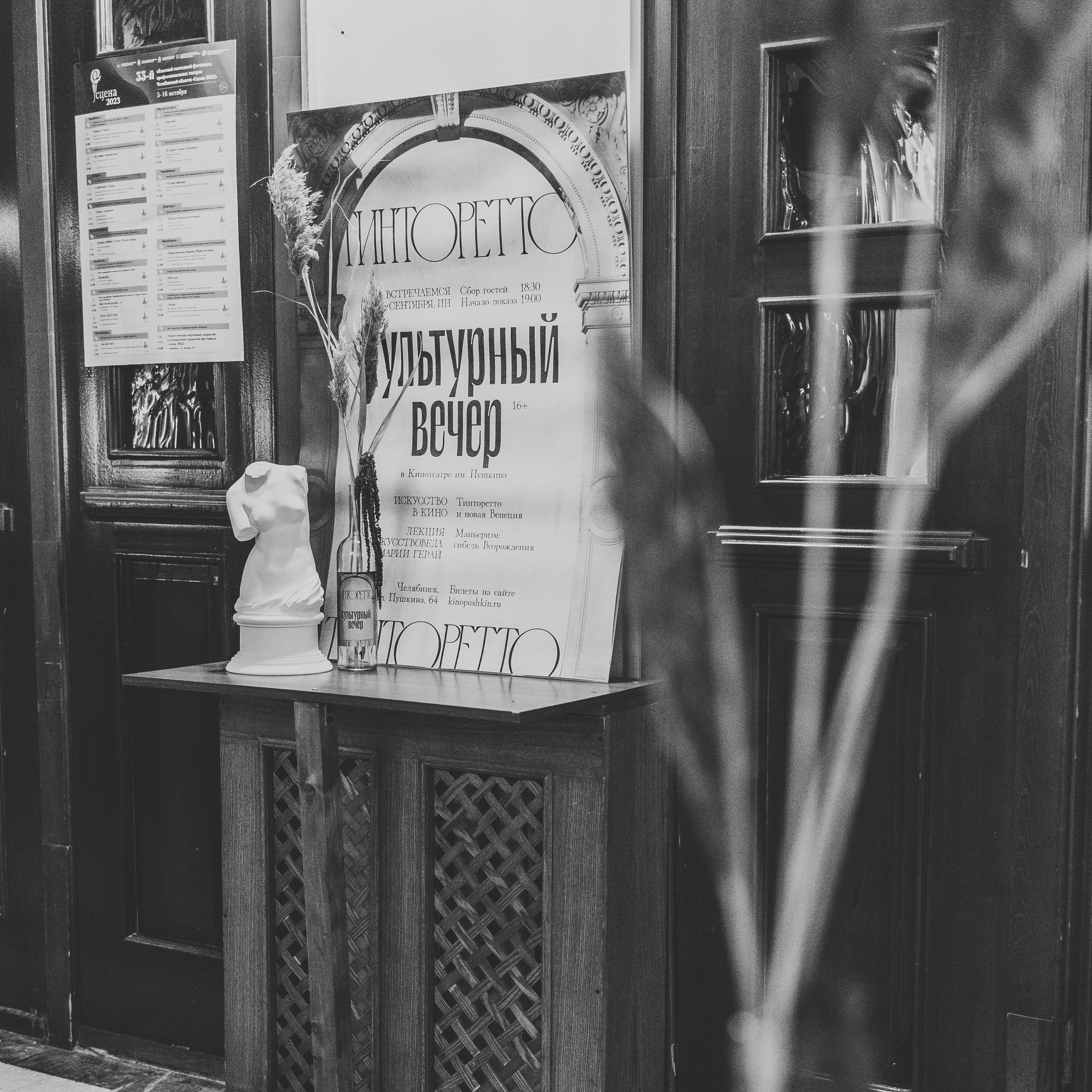 Отзывы. Семейный и детский фотограф в Челябинске Елена Карелина