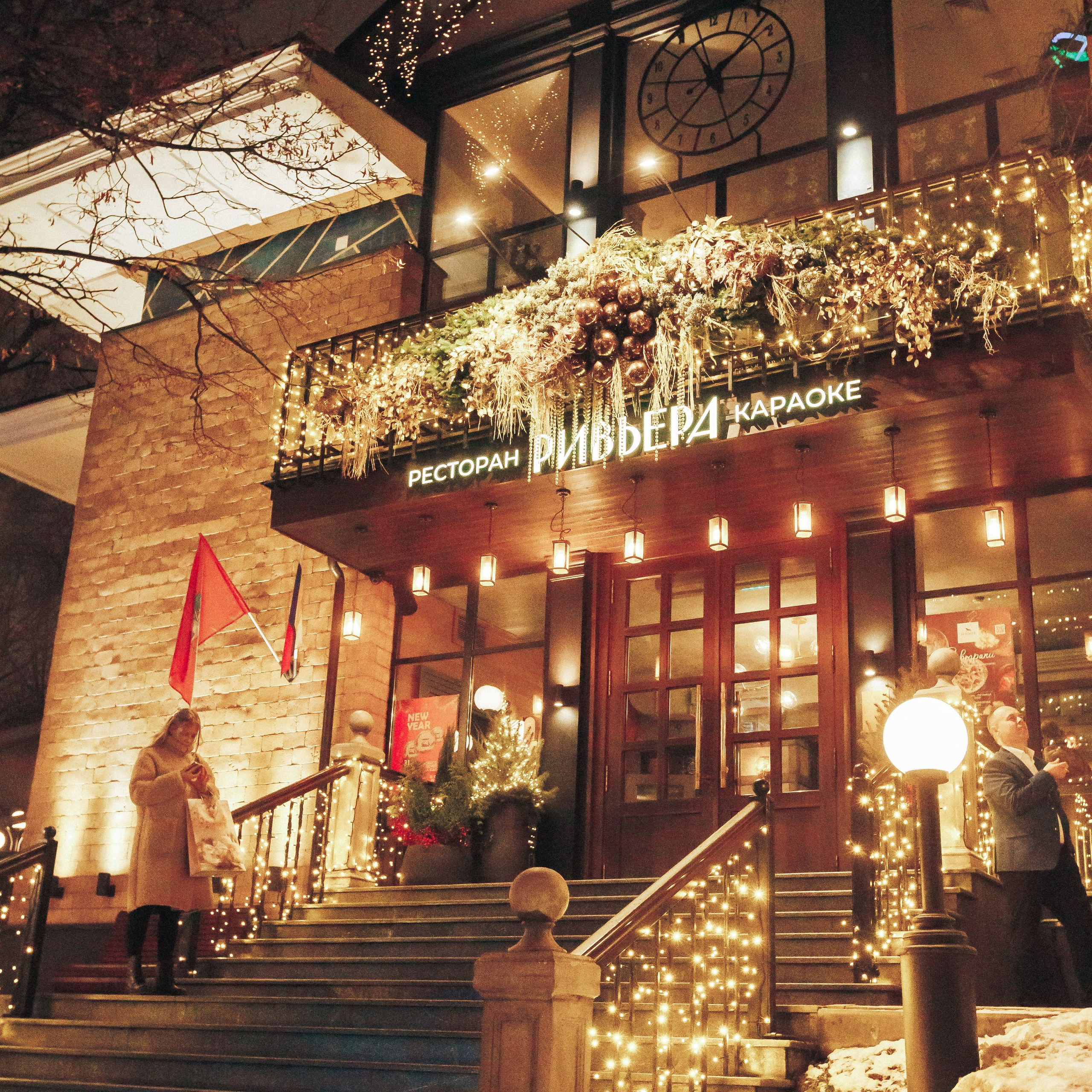 Отзывы на фотосессии. Антон Ляпунов фотограф Вашего события в Москве