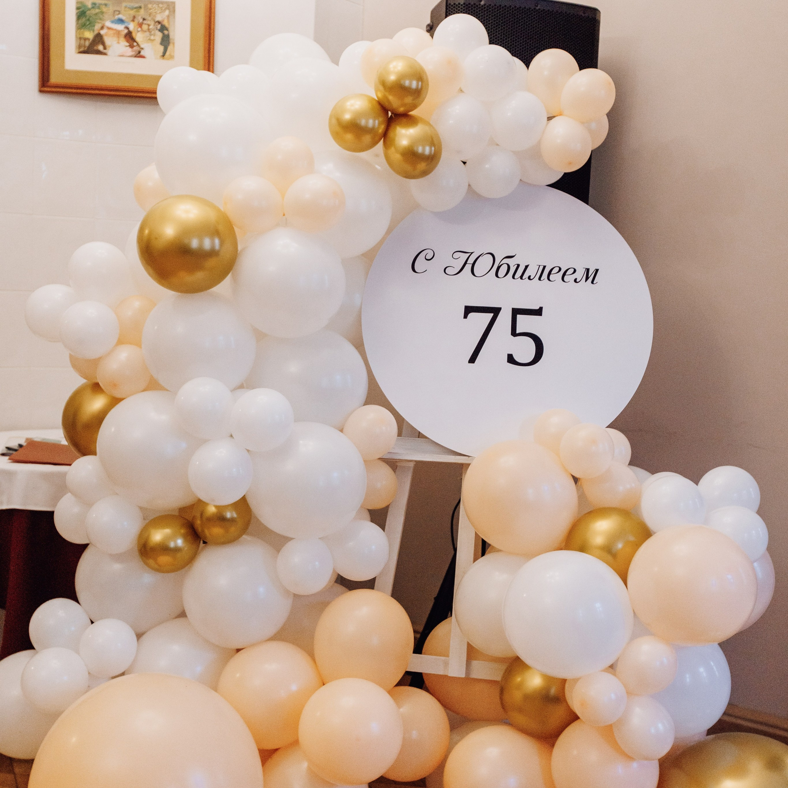 Отзывы на фотосессии. Антон Ляпунов фотограф Вашего события в Москве