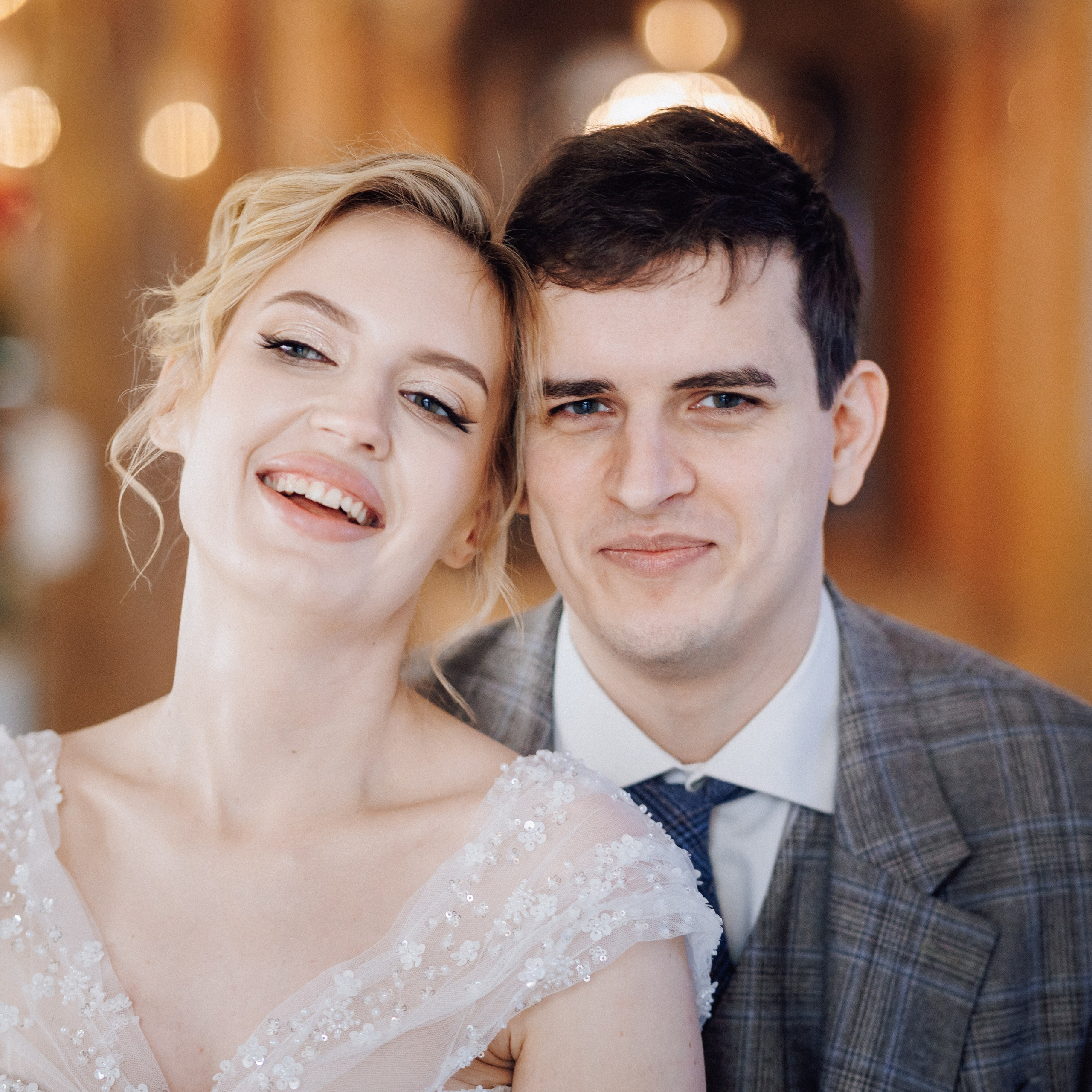 Андрей+Наталья