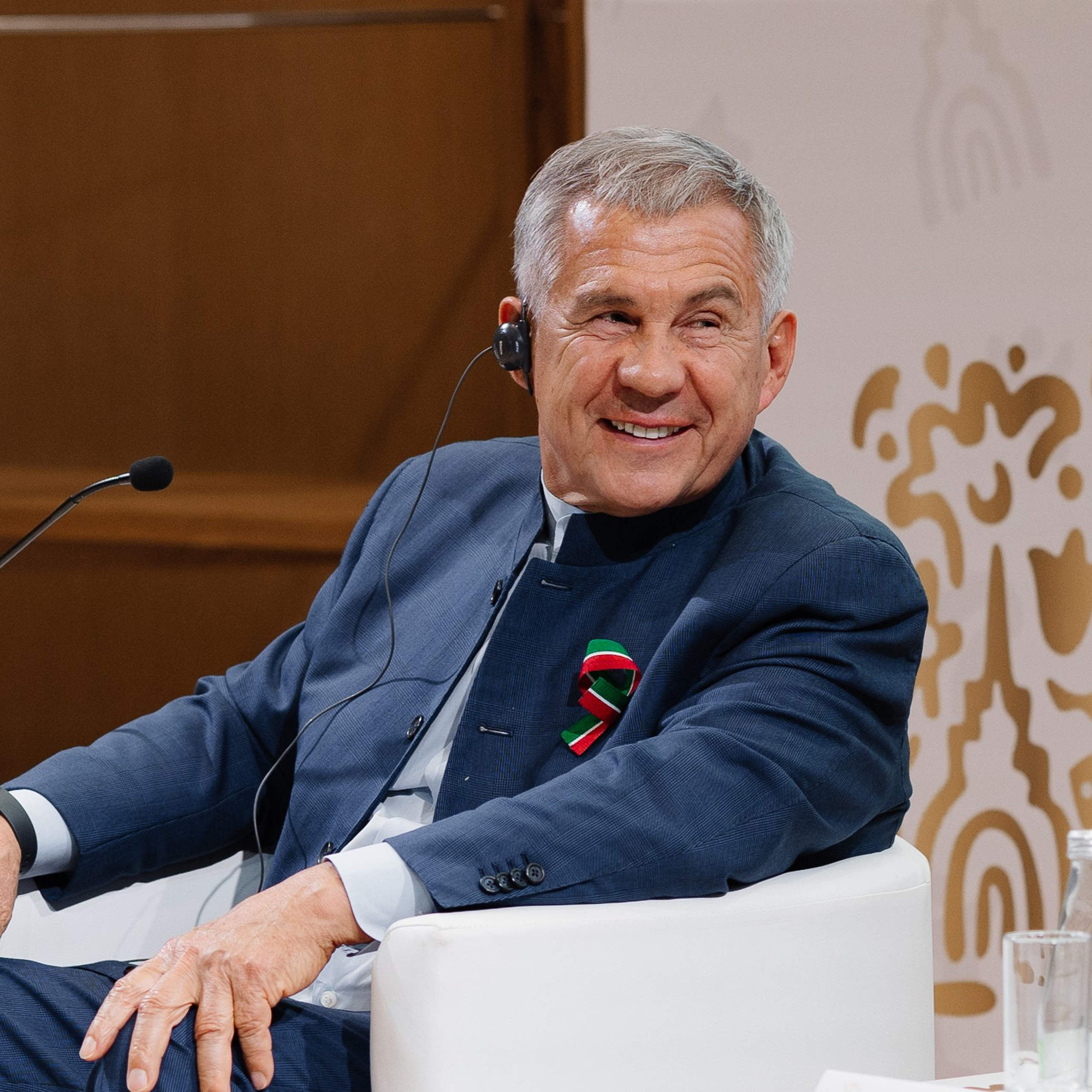 Kazan Global Youth Summit