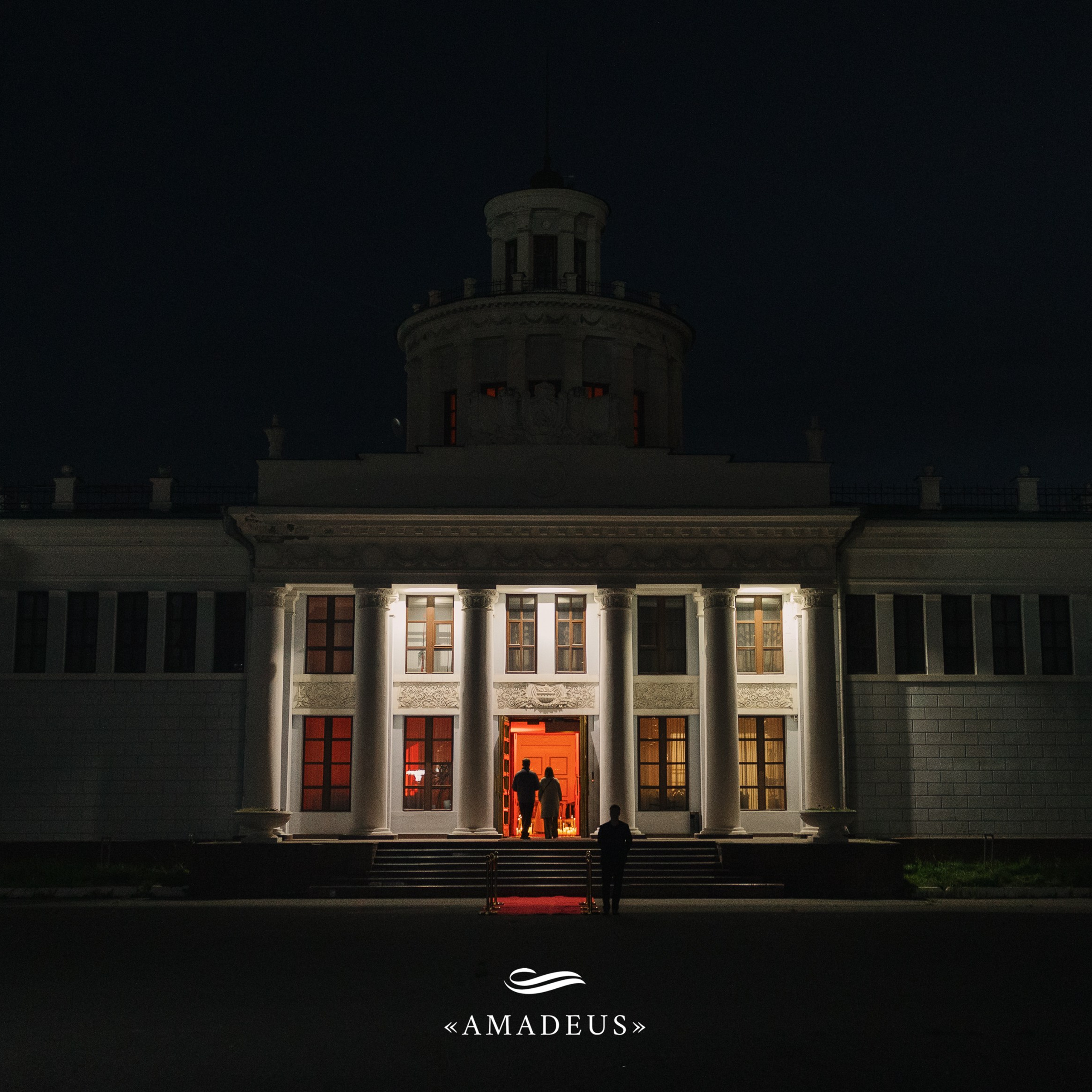 AMADEUS&nbsp;— Концерт