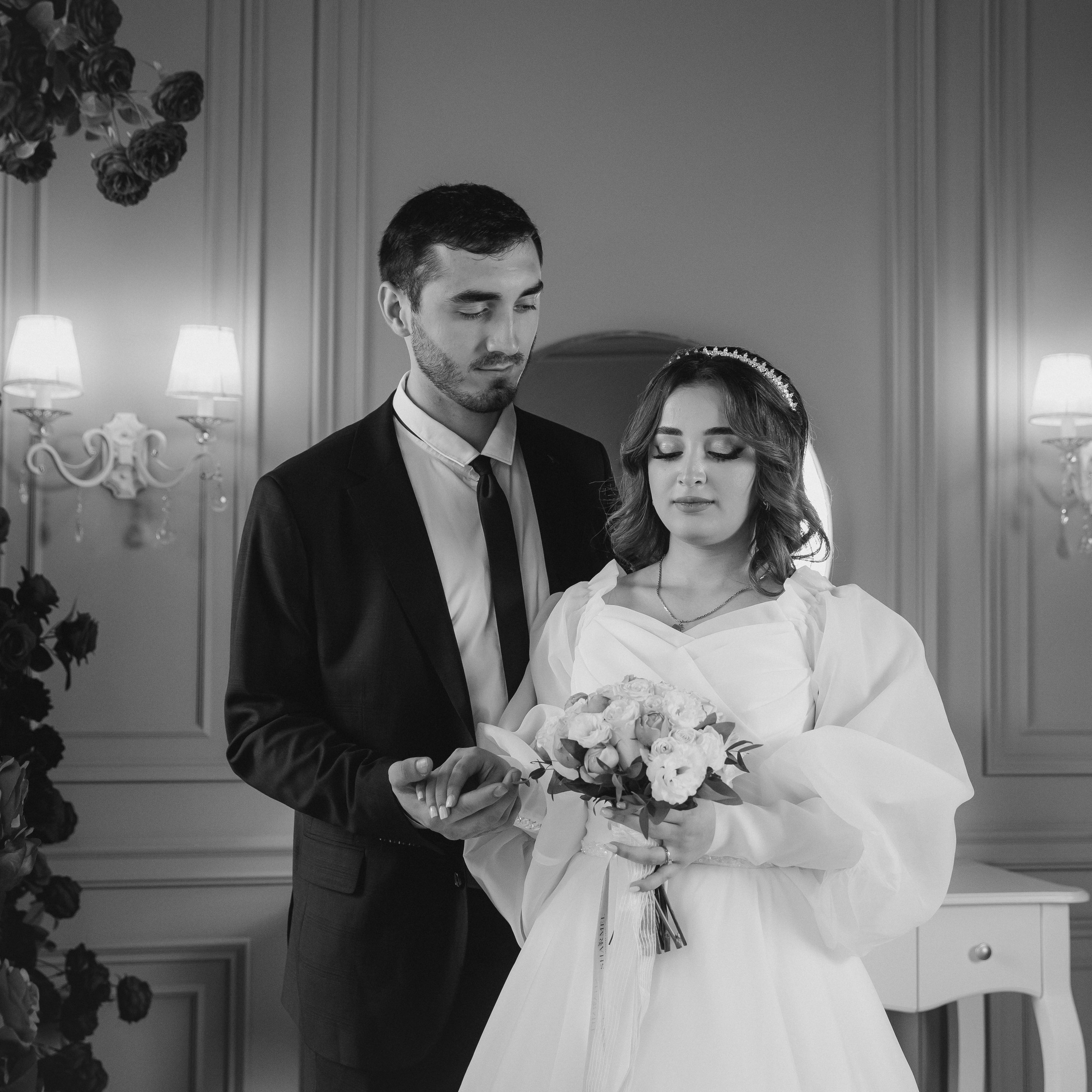 Абрек и Карина