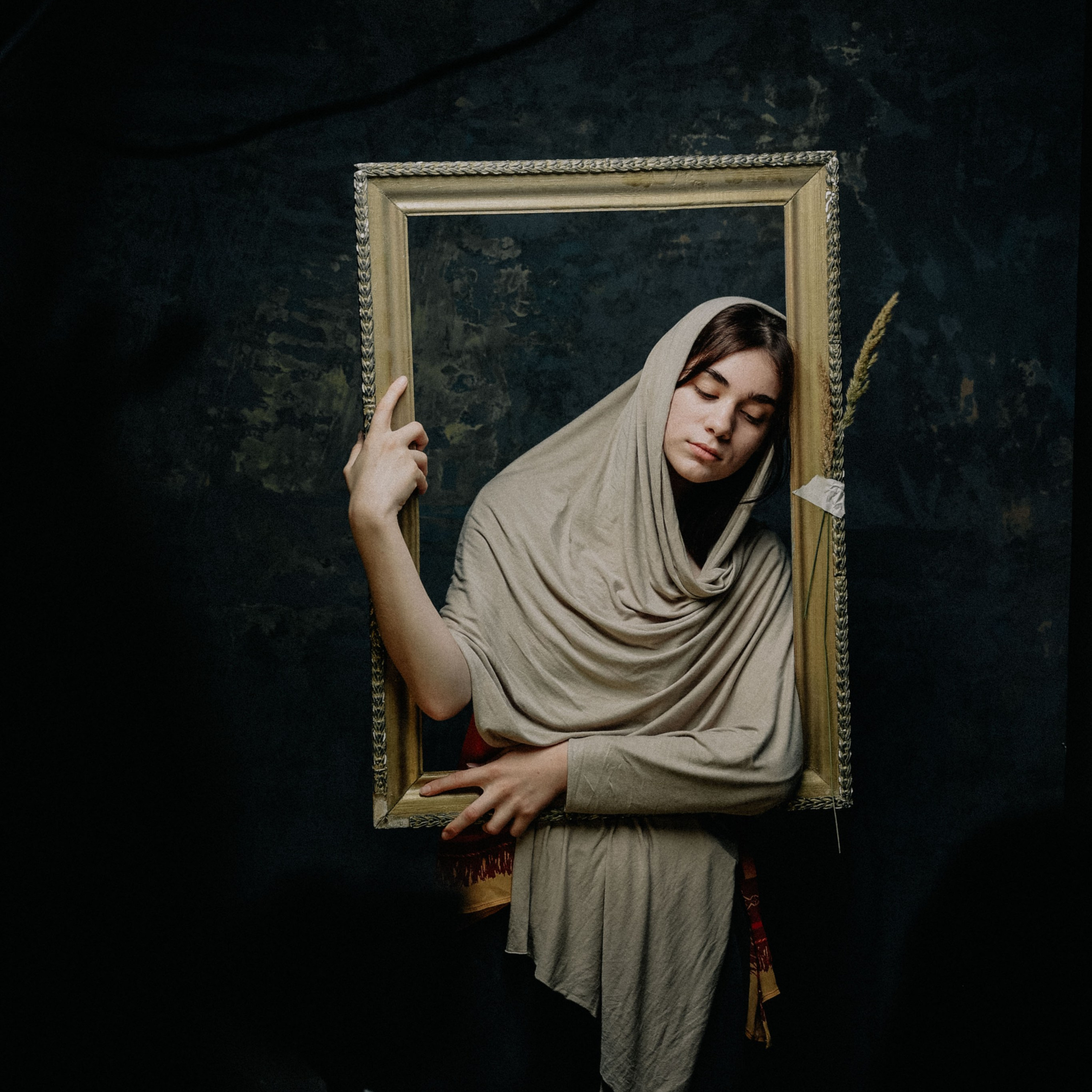 Творческое начало