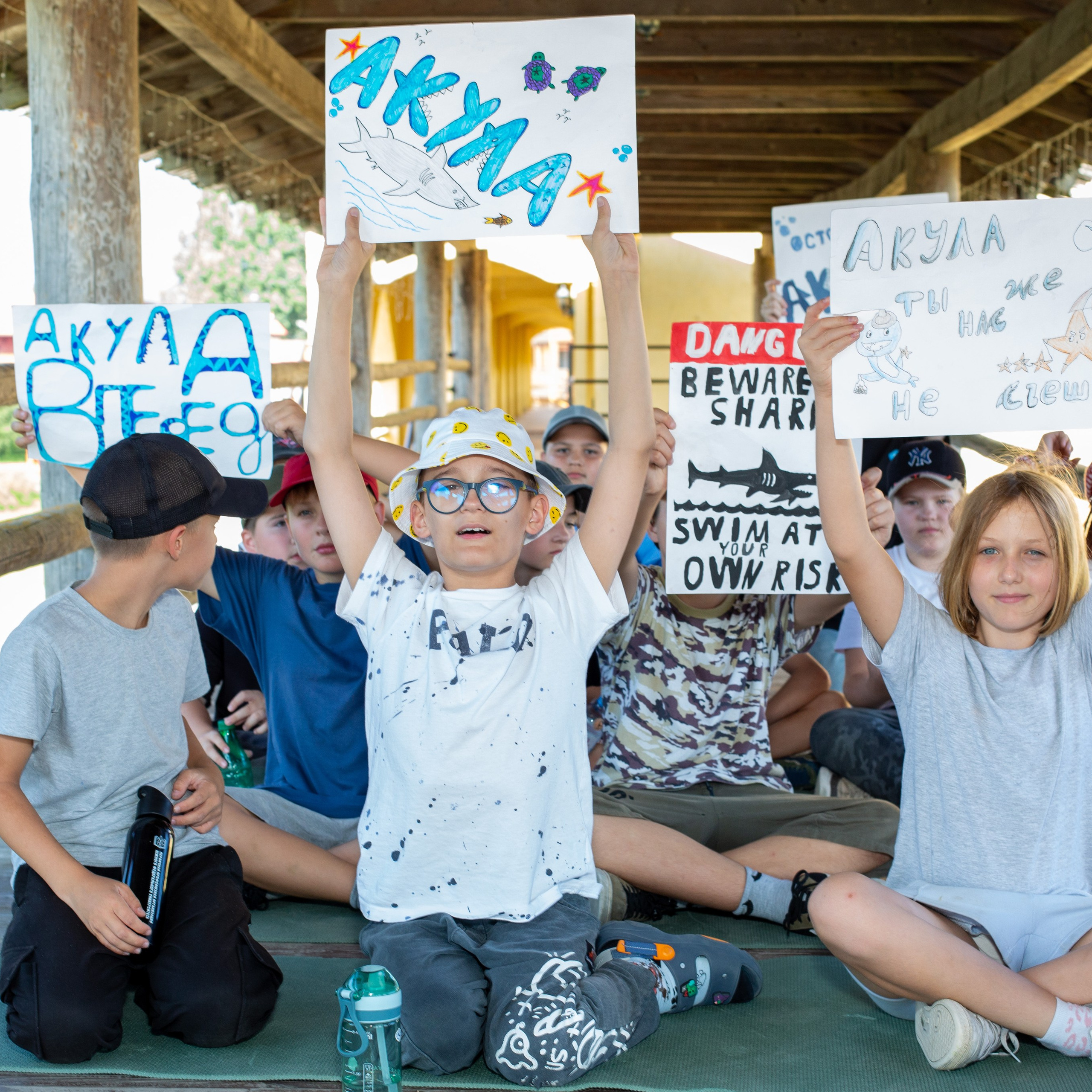 Детский лагерь ЭТНОМИР