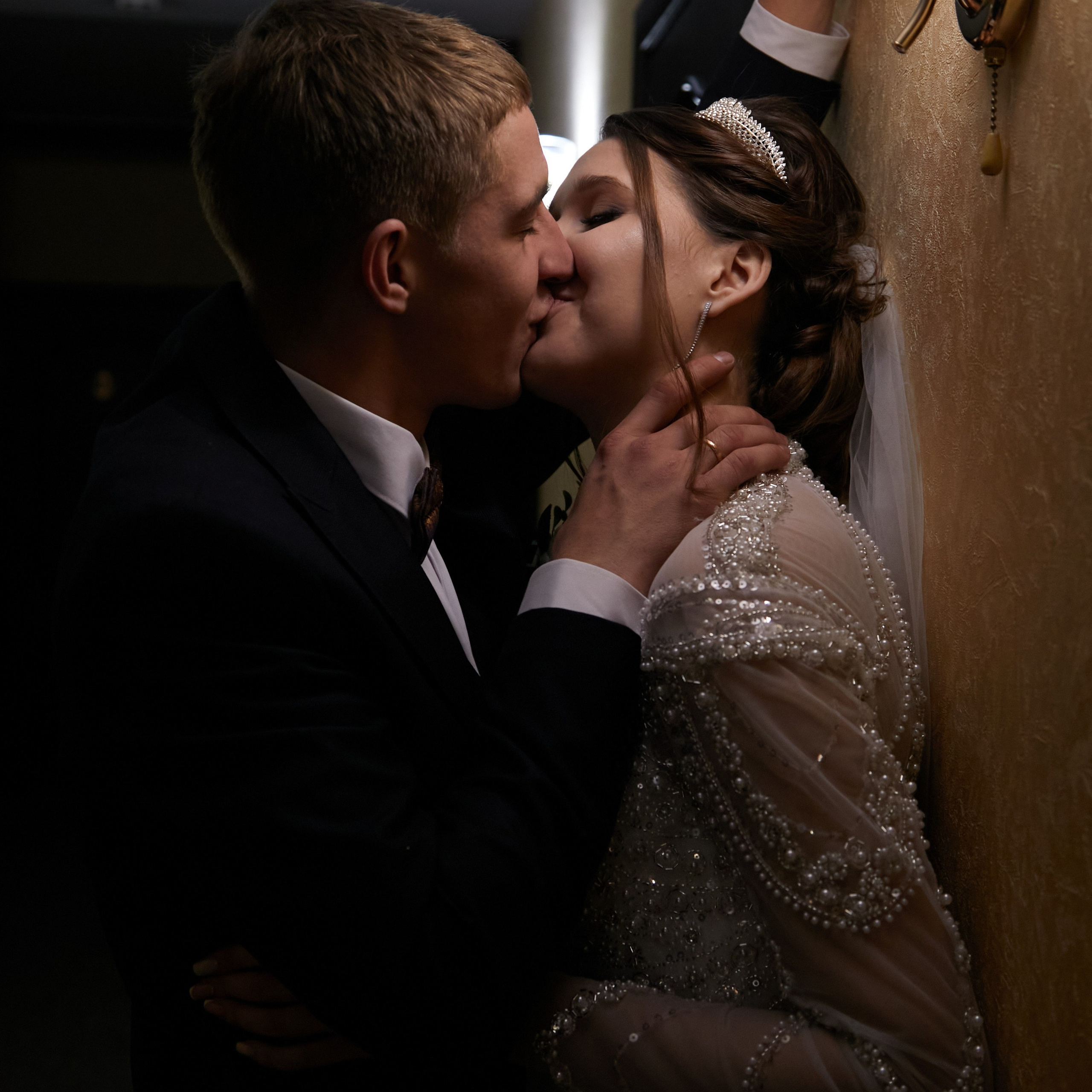 Никита и Ирина