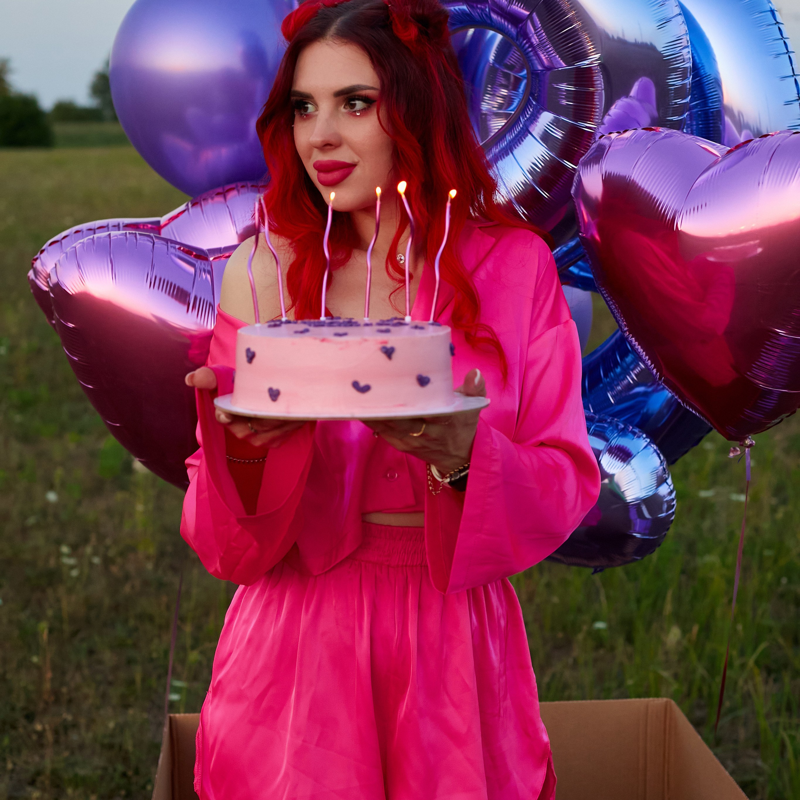 «Лучший мой подарочек»