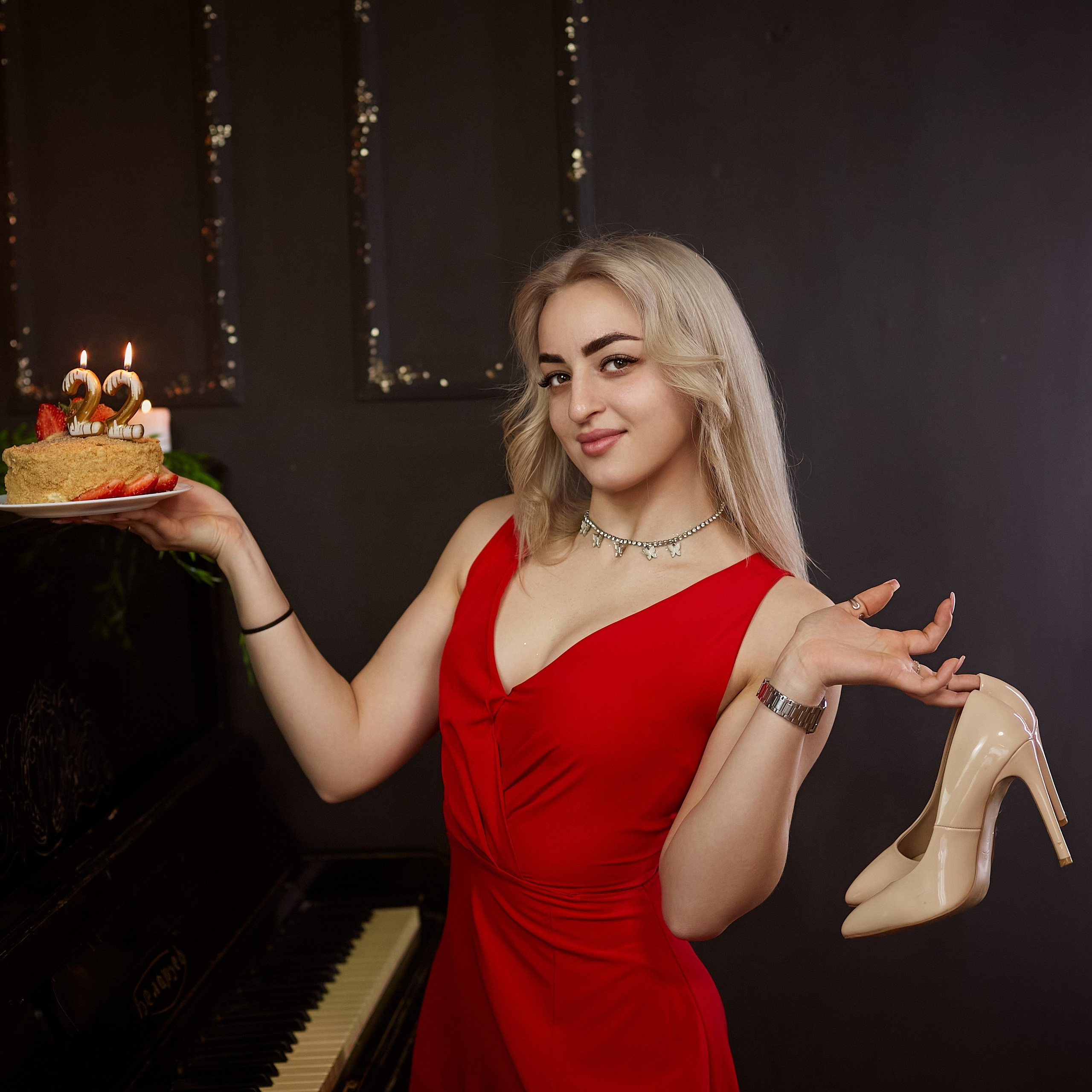 «День рождения»