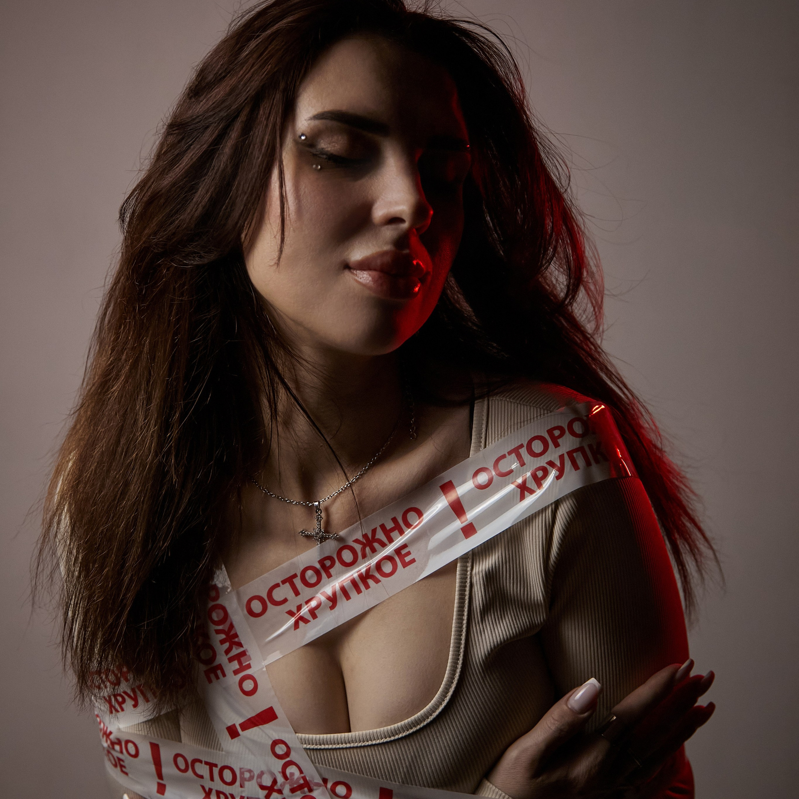 «Осторожно! Хрупкое!»