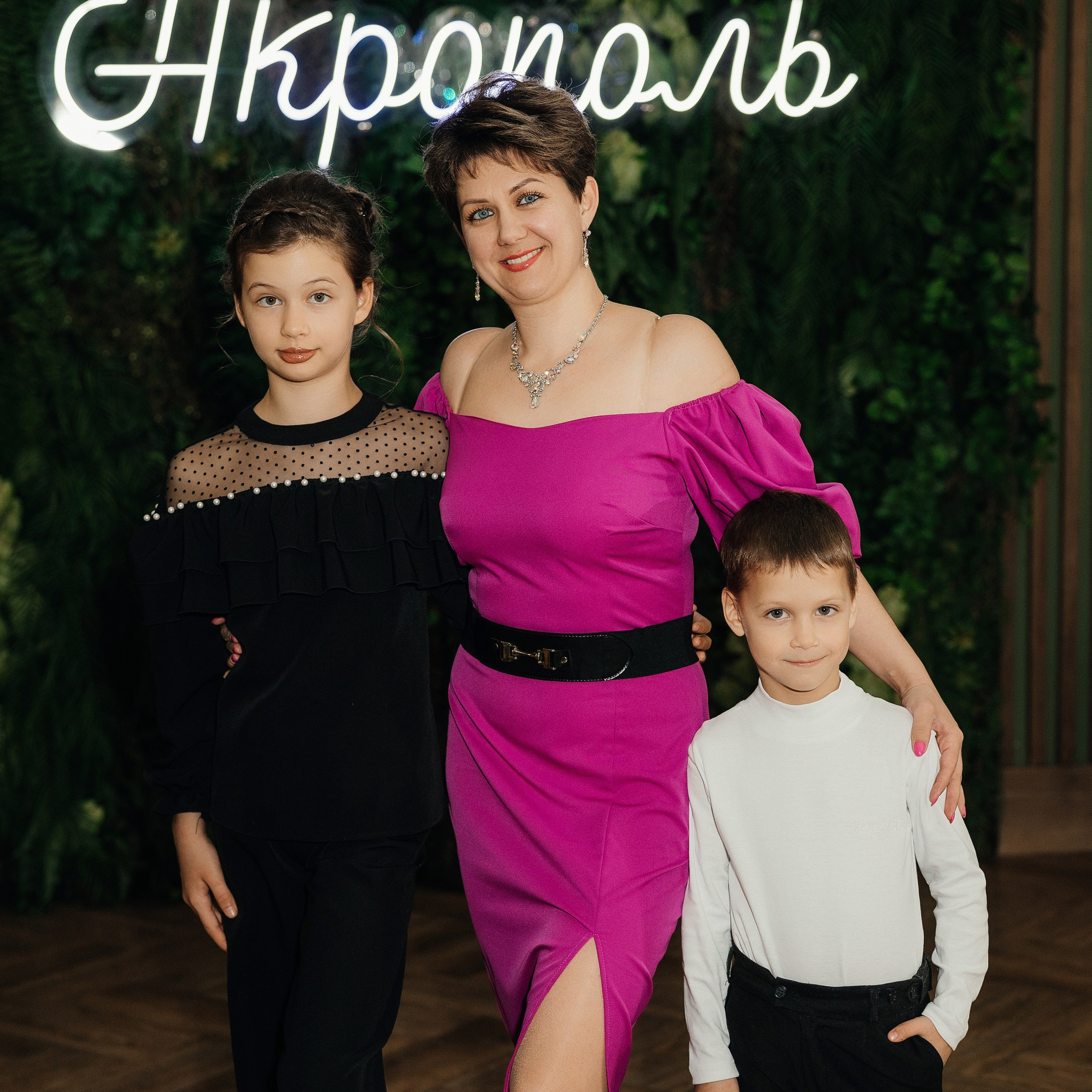 Отзывы. Свадебный/Семейный фотограф Белореченск/Майкоп/Краснодар