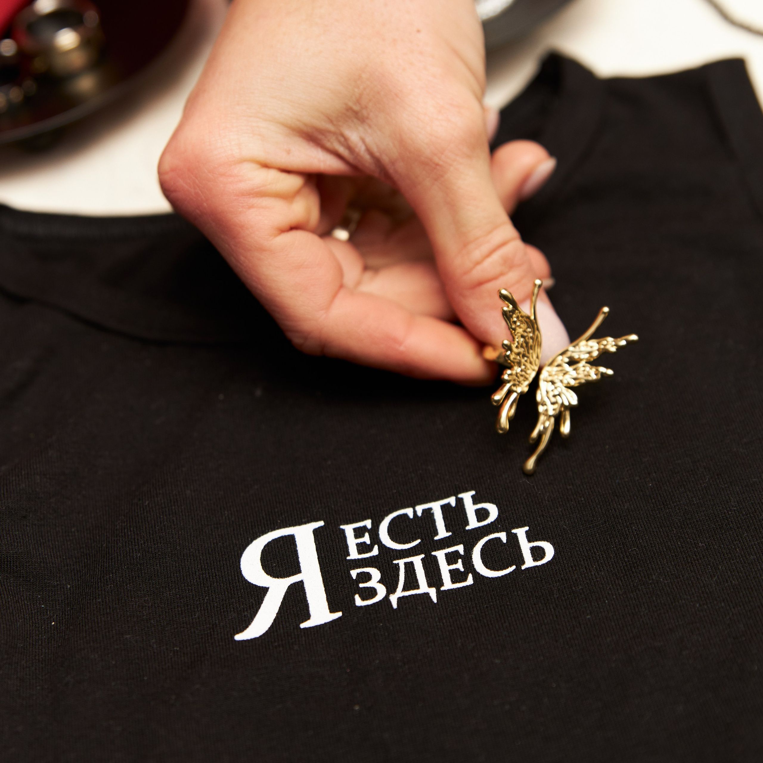 Нетворкинг-фестиваль для женщин