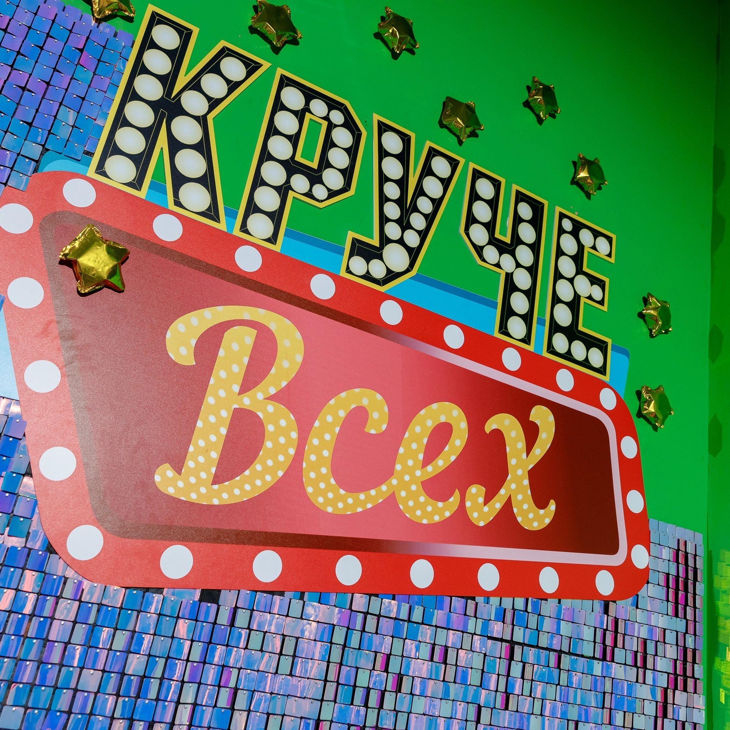 Отзывы. Свадебный и семейный фотограф Белово Анастасия Пьянкова