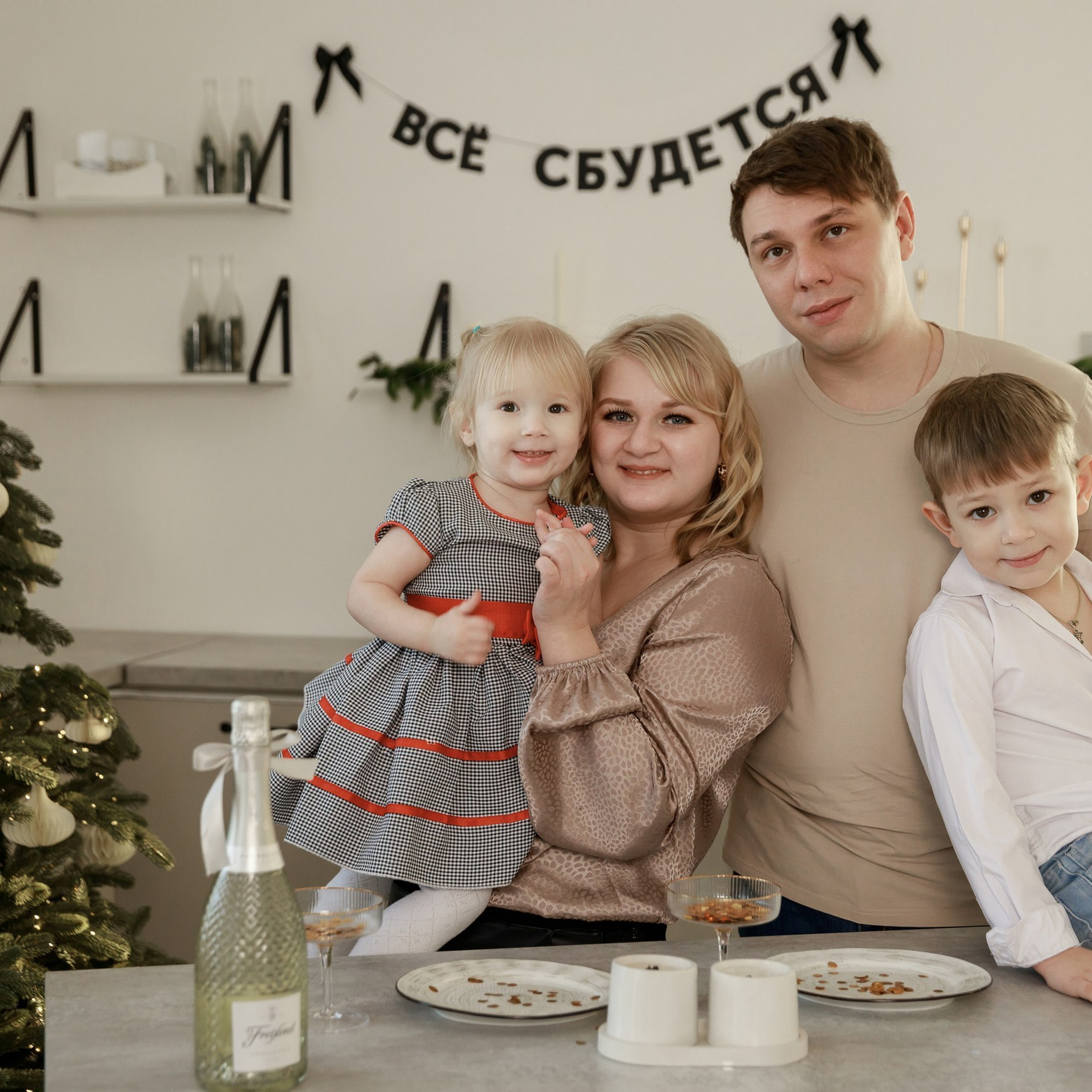 Отзывы. Свадебный и семейный фотограф Белово Анастасия Пьянкова