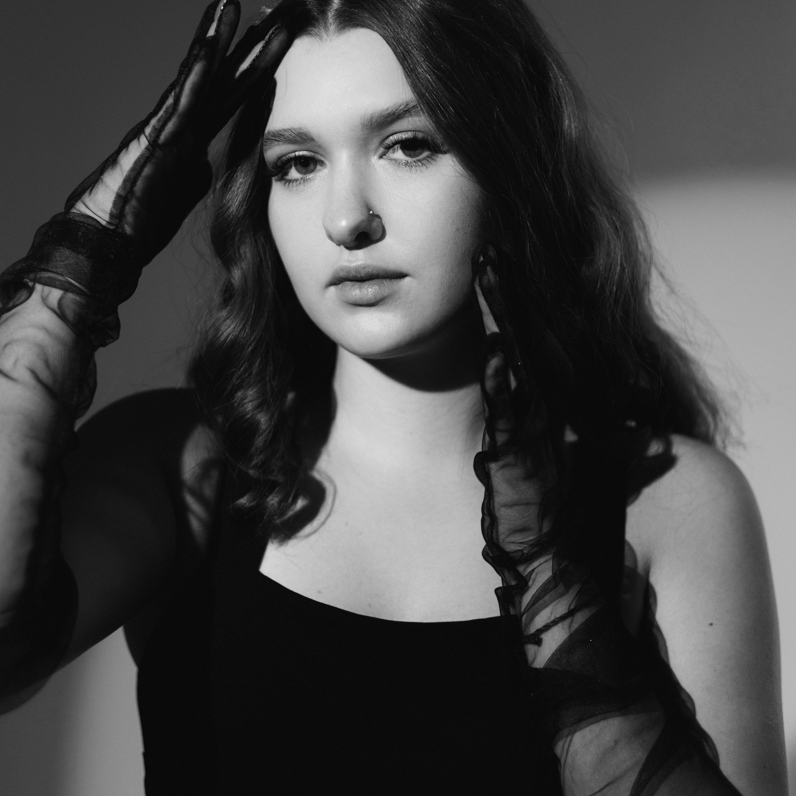 Ваши слова. Фотограф Екатерина Волкова