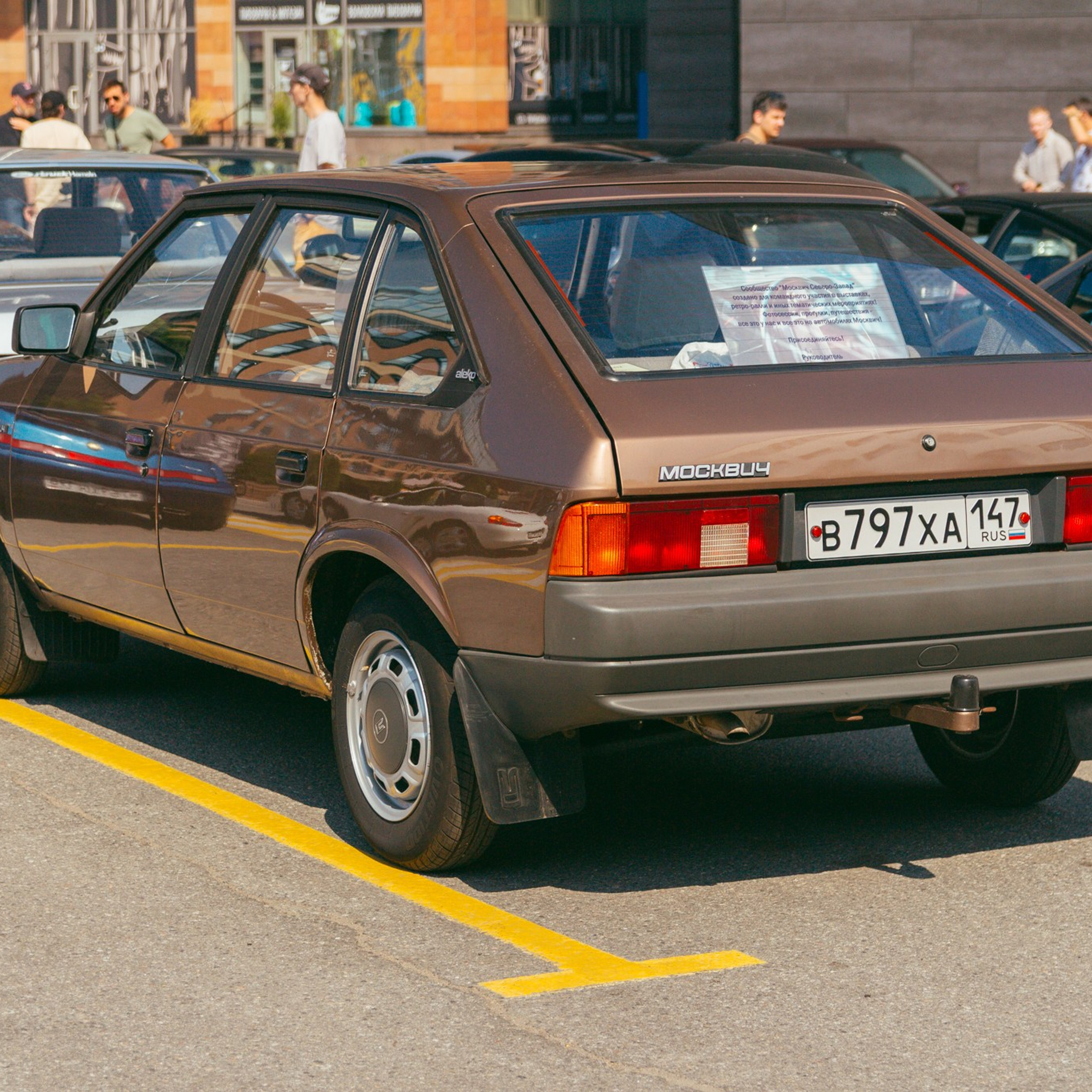 Cars and Coffee 17/06/23. Автомобильный фотограф Антон Цырулев