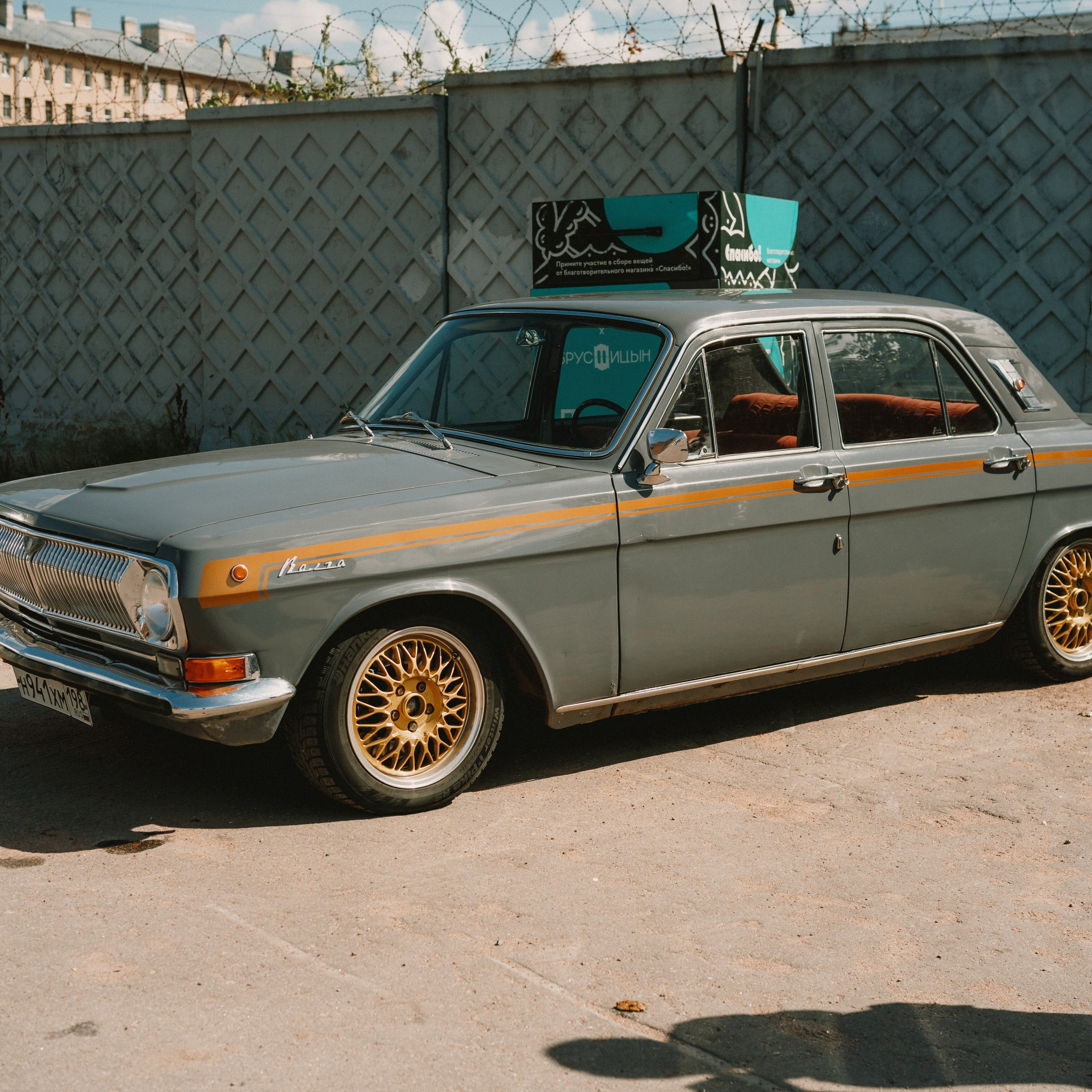 Cars and Coffee 08/08/26. Автомобильный фотограф Антон Цырулев