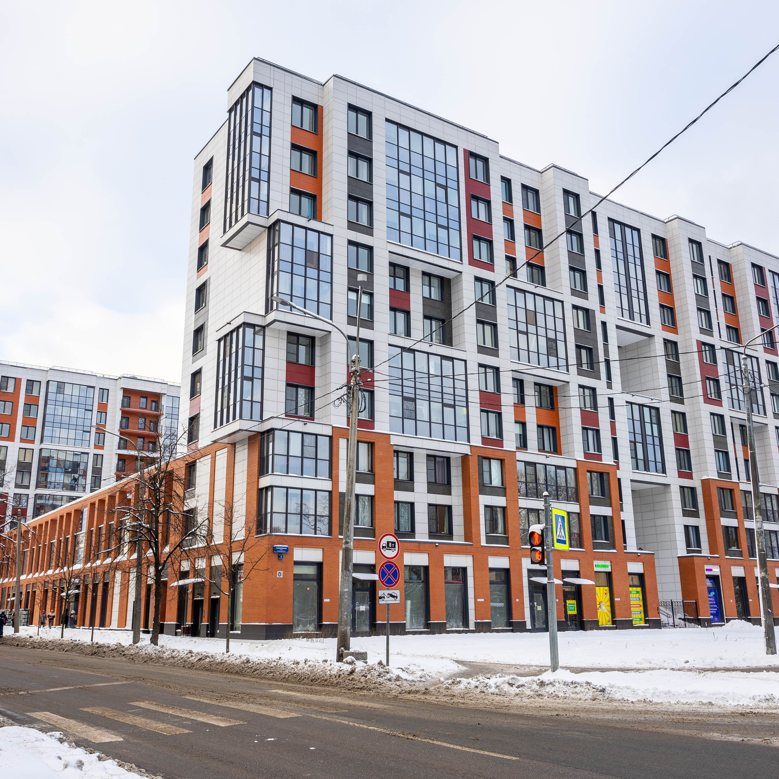 ЖК «Стрижи»