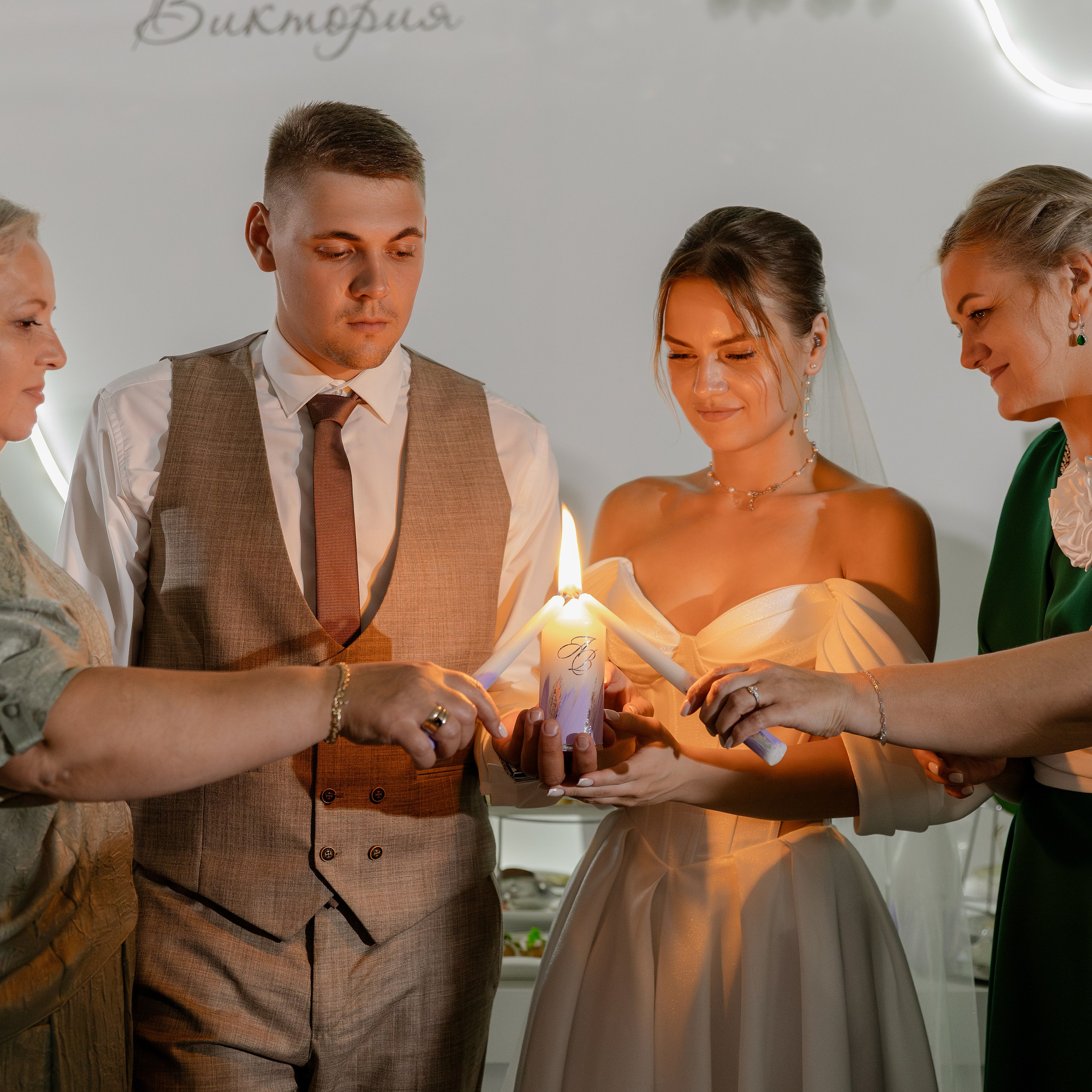 Виктория и Артем. Свадебный и Семейный фотограф Касимов|Рязань|Москва