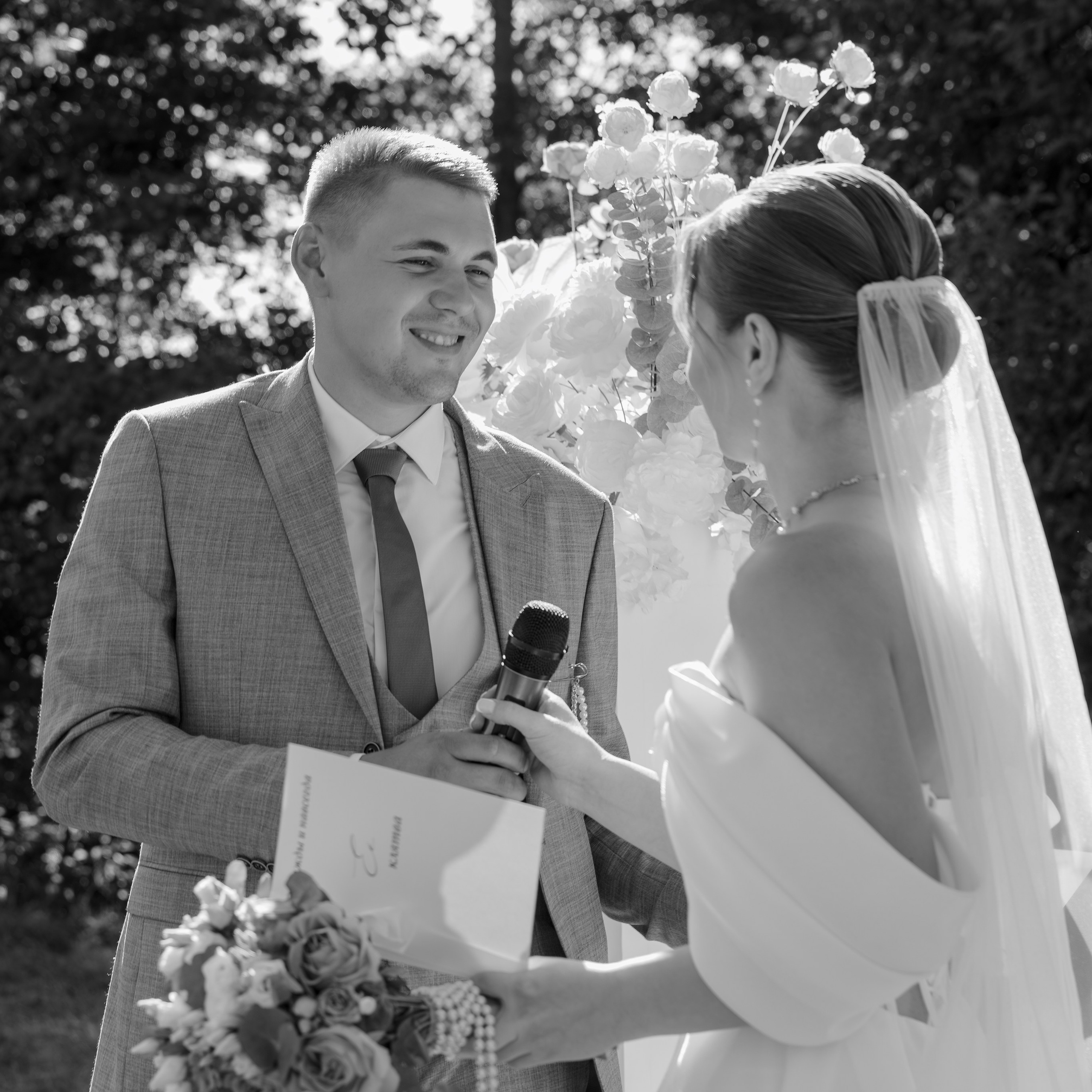 Виктория и Артем. Свадебный и Семейный фотограф Касимов|Рязань|Москва